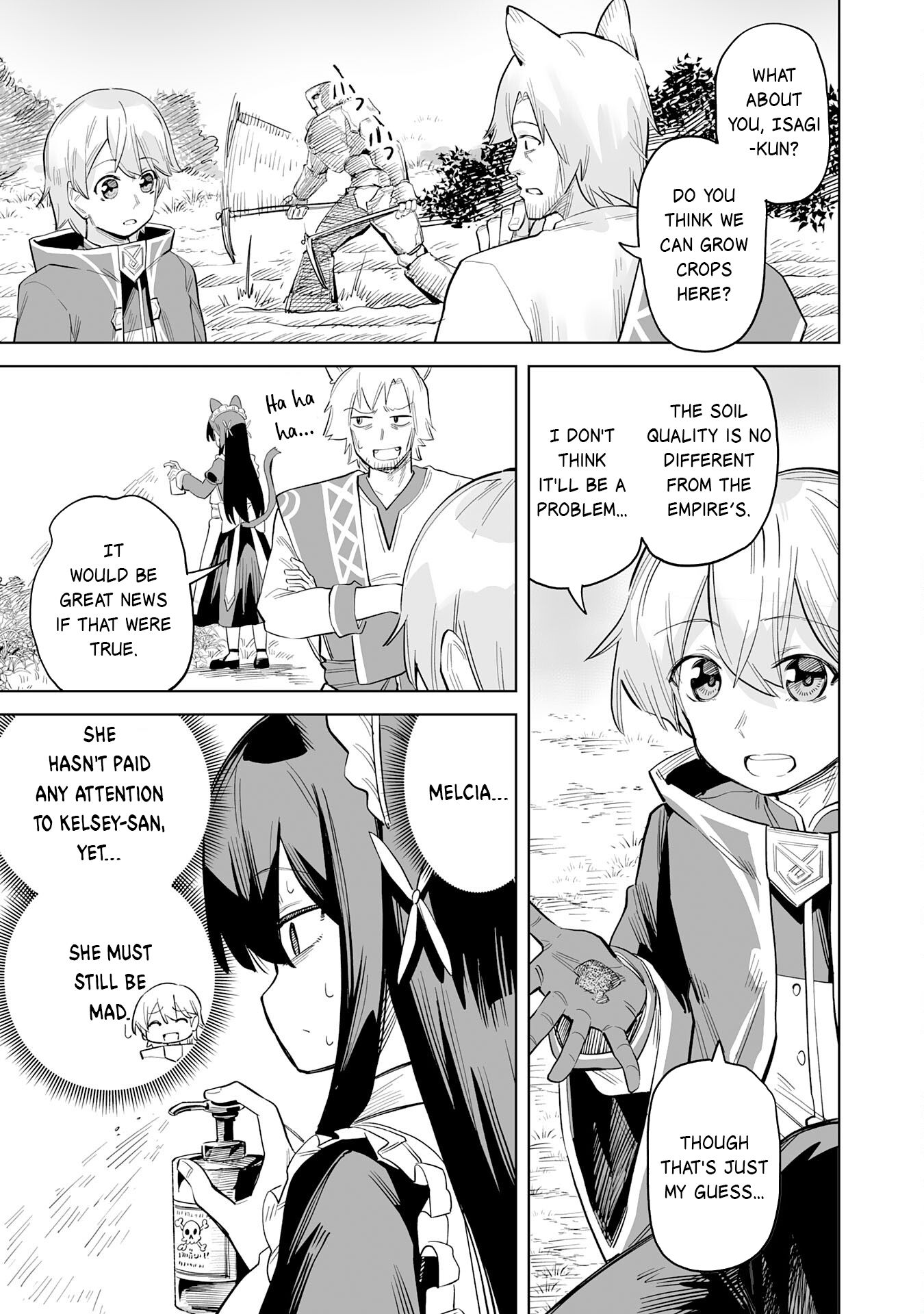 Kaikosareta Kyuutei Renkinjutsushi wa Henkyou de Dai Nouen wo Tsukuriageru – Sokoku wo Oidasareta kedo, Saikyou Ryouchi de Slow Life wo Ouka suru Chapter 3 - Page 16