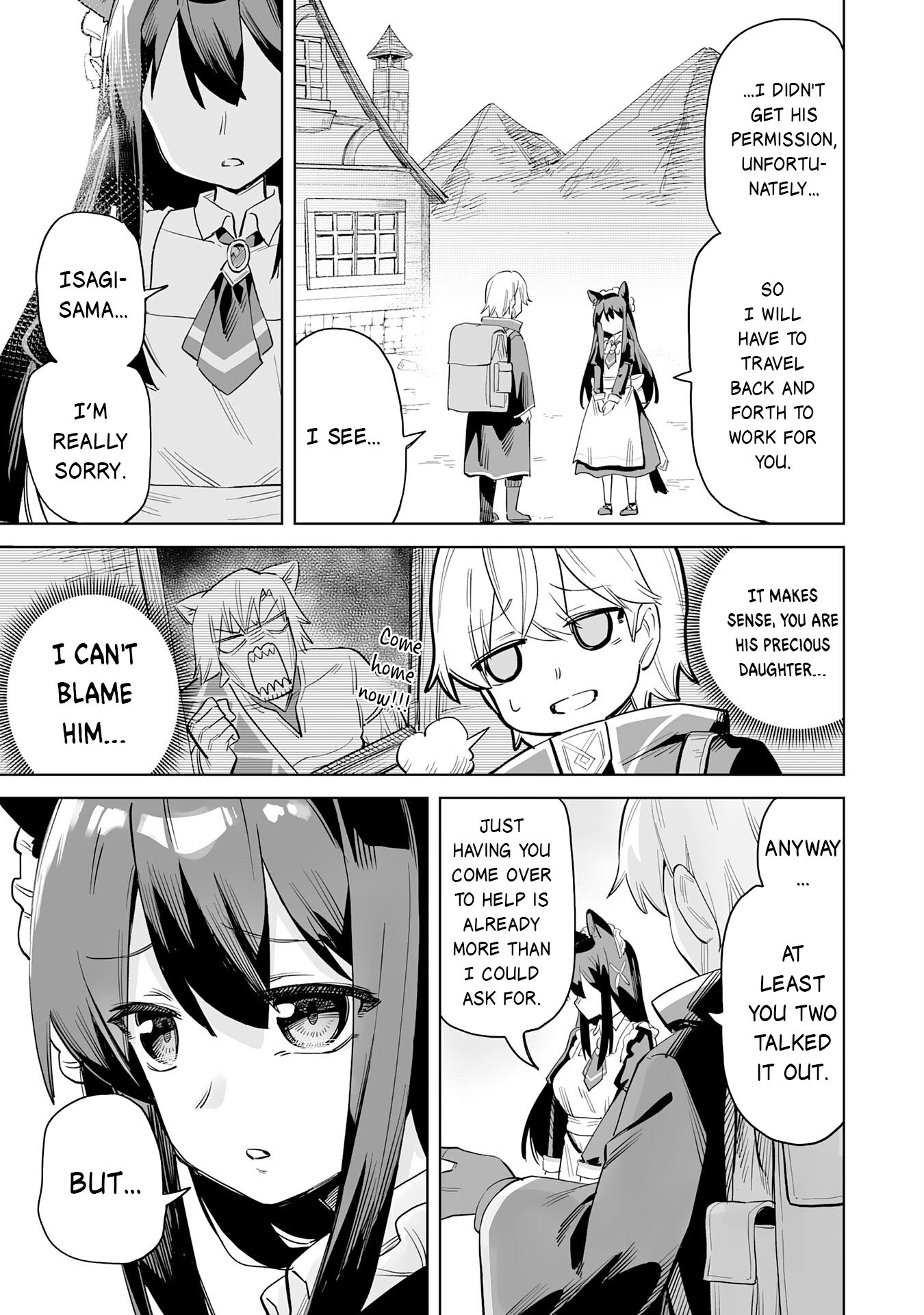 Kaikosareta Kyuutei Renkinjutsushi wa Henkyou de Dai Nouen wo Tsukuriageru – Sokoku wo Oidasareta kedo, Saikyou Ryouchi de Slow Life wo Ouka suru Chapter 3 - Page 4