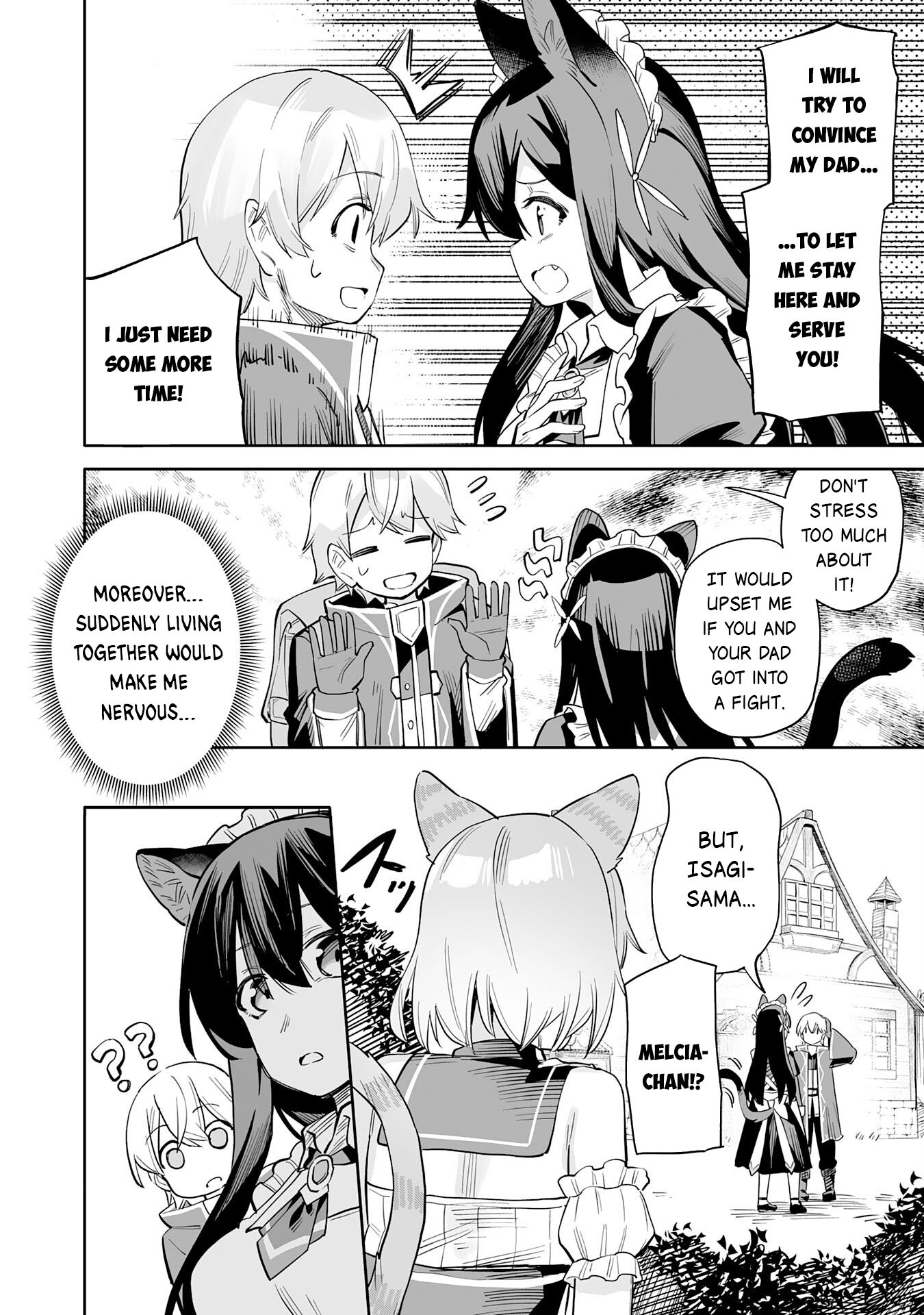 Kaikosareta Kyuutei Renkinjutsushi wa Henkyou de Dai Nouen wo Tsukuriageru – Sokoku wo Oidasareta kedo, Saikyou Ryouchi de Slow Life wo Ouka suru Chapter 3 - Page 5