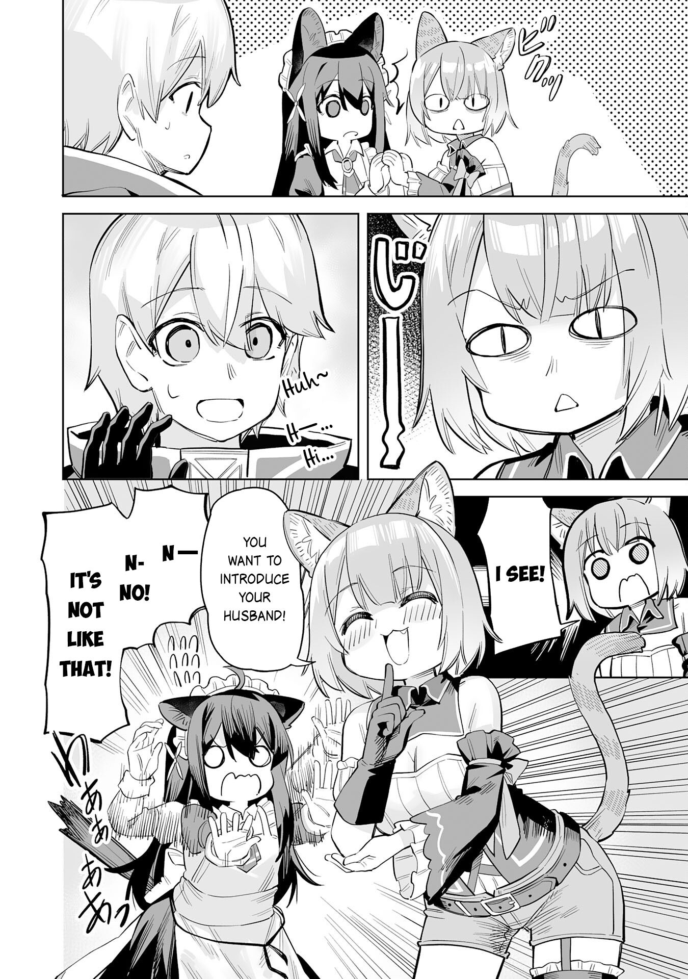 Kaikosareta Kyuutei Renkinjutsushi wa Henkyou de Dai Nouen wo Tsukuriageru – Sokoku wo Oidasareta kedo, Saikyou Ryouchi de Slow Life wo Ouka suru Chapter 3 - Page 7