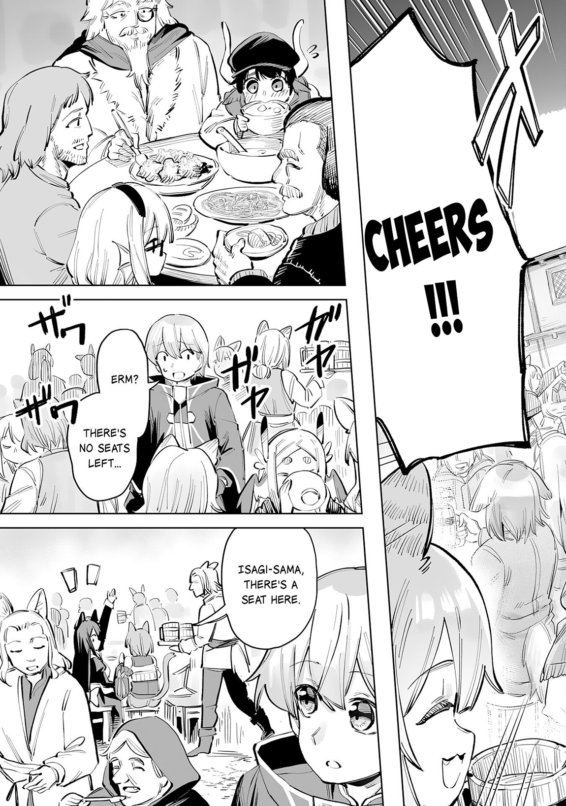 Kaikosareta Kyuutei Renkinjutsushi wa Henkyou de Dai Nouen wo Tsukuriageru – Sokoku wo Oidasareta kedo, Saikyou Ryouchi de Slow Life wo Ouka suru Chapter 4 - Page 24