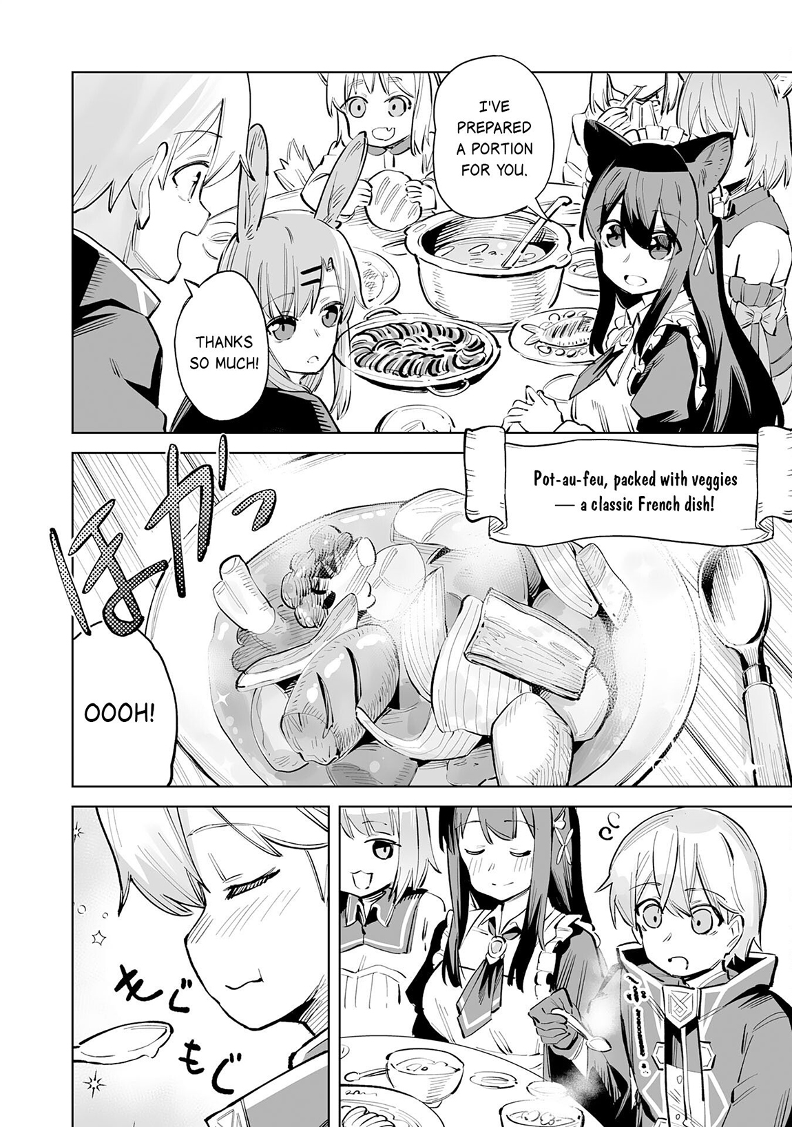 Kaikosareta Kyuutei Renkinjutsushi wa Henkyou de Dai Nouen wo Tsukuriageru – Sokoku wo Oidasareta kedo, Saikyou Ryouchi de Slow Life wo Ouka suru Chapter 4 - Page 25
