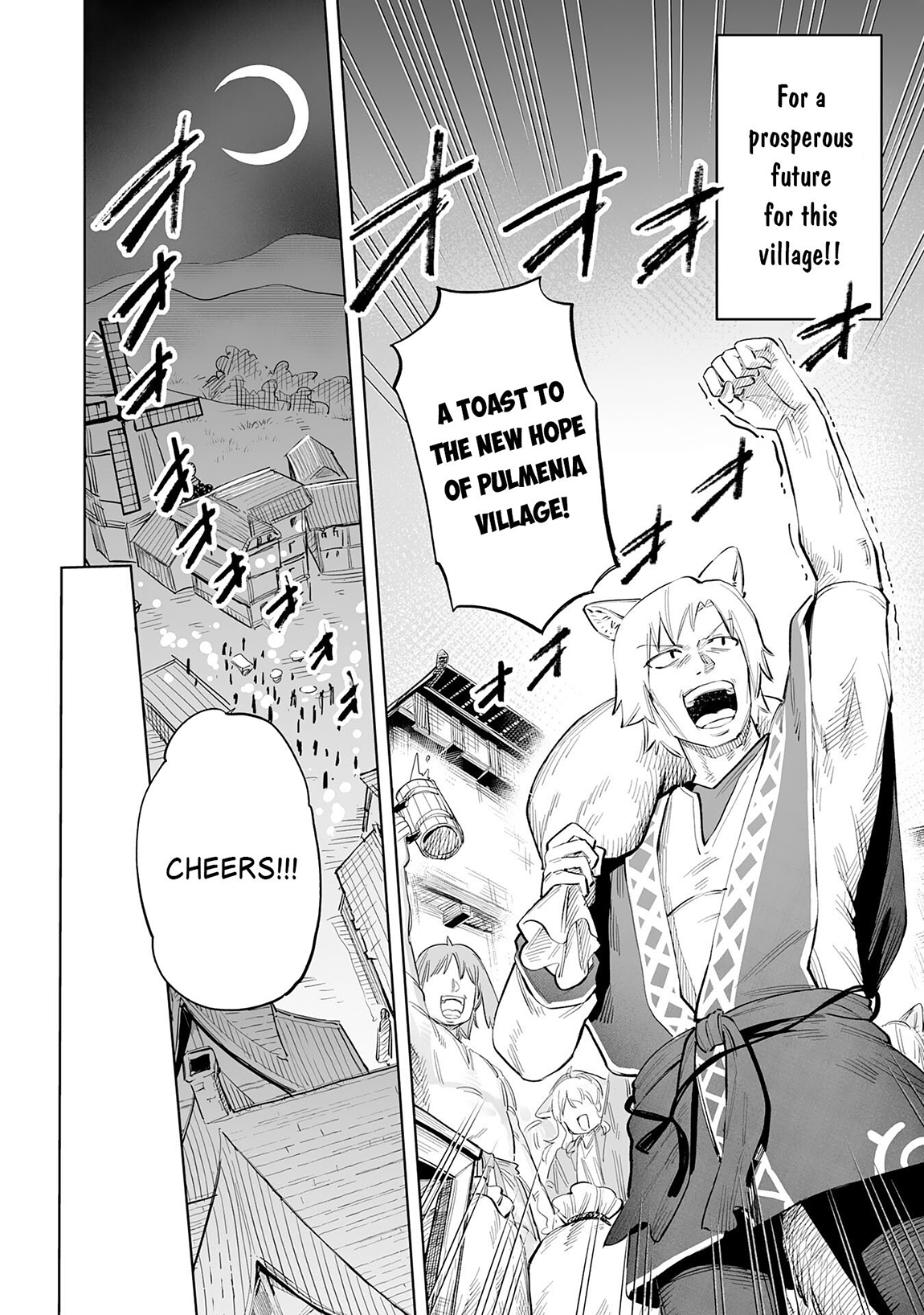Kaikosareta Kyuutei Renkinjutsushi wa Henkyou de Dai Nouen wo Tsukuriageru – Sokoku wo Oidasareta kedo, Saikyou Ryouchi de Slow Life wo Ouka suru Chapter 4 - Page 35