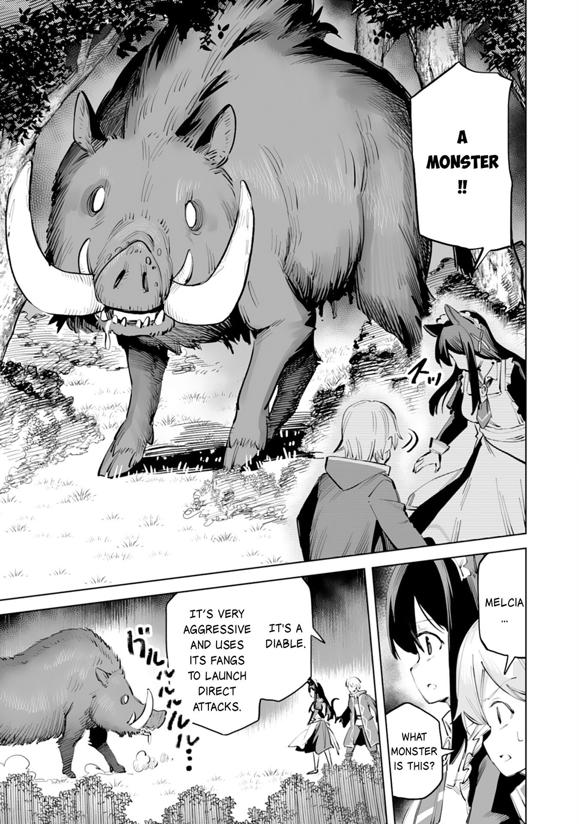 Kaikosareta Kyuutei Renkinjutsushi wa Henkyou de Dai Nouen wo Tsukuriageru – Sokoku wo Oidasareta kedo, Saikyou Ryouchi de Slow Life wo Ouka suru Chapter 5 - Page 16