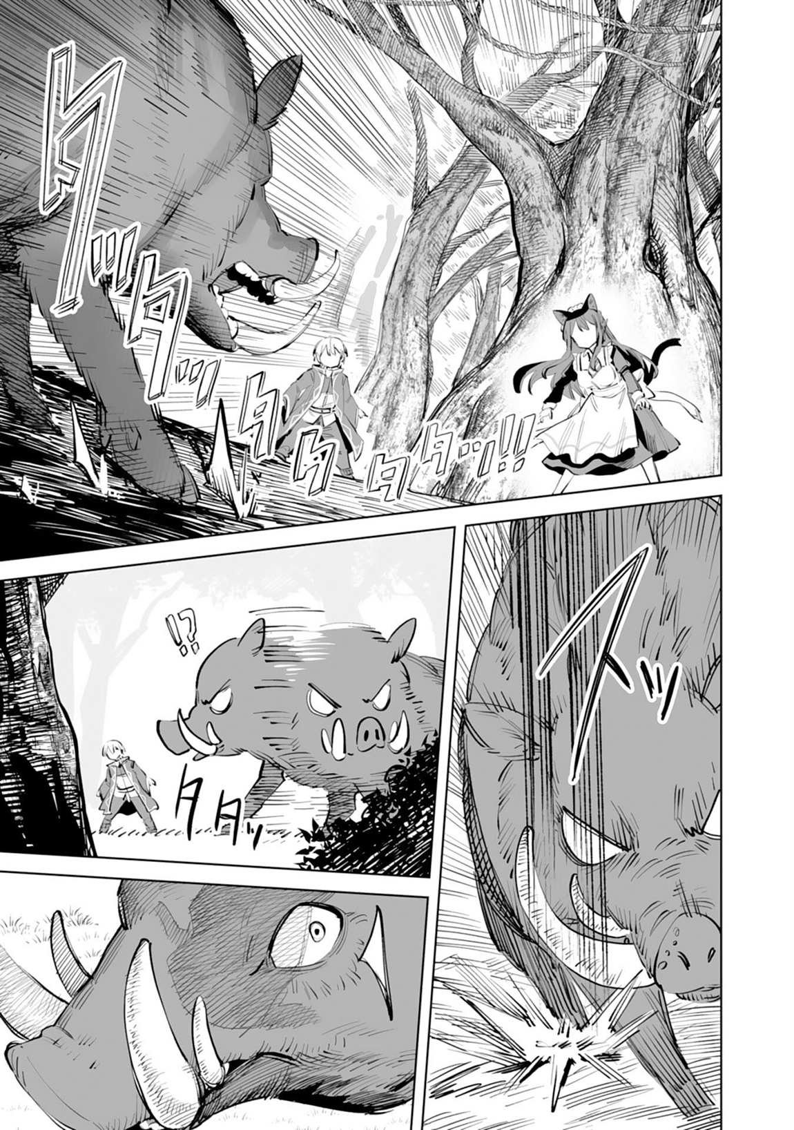 Kaikosareta Kyuutei Renkinjutsushi wa Henkyou de Dai Nouen wo Tsukuriageru – Sokoku wo Oidasareta kedo, Saikyou Ryouchi de Slow Life wo Ouka suru Chapter 5 - Page 18