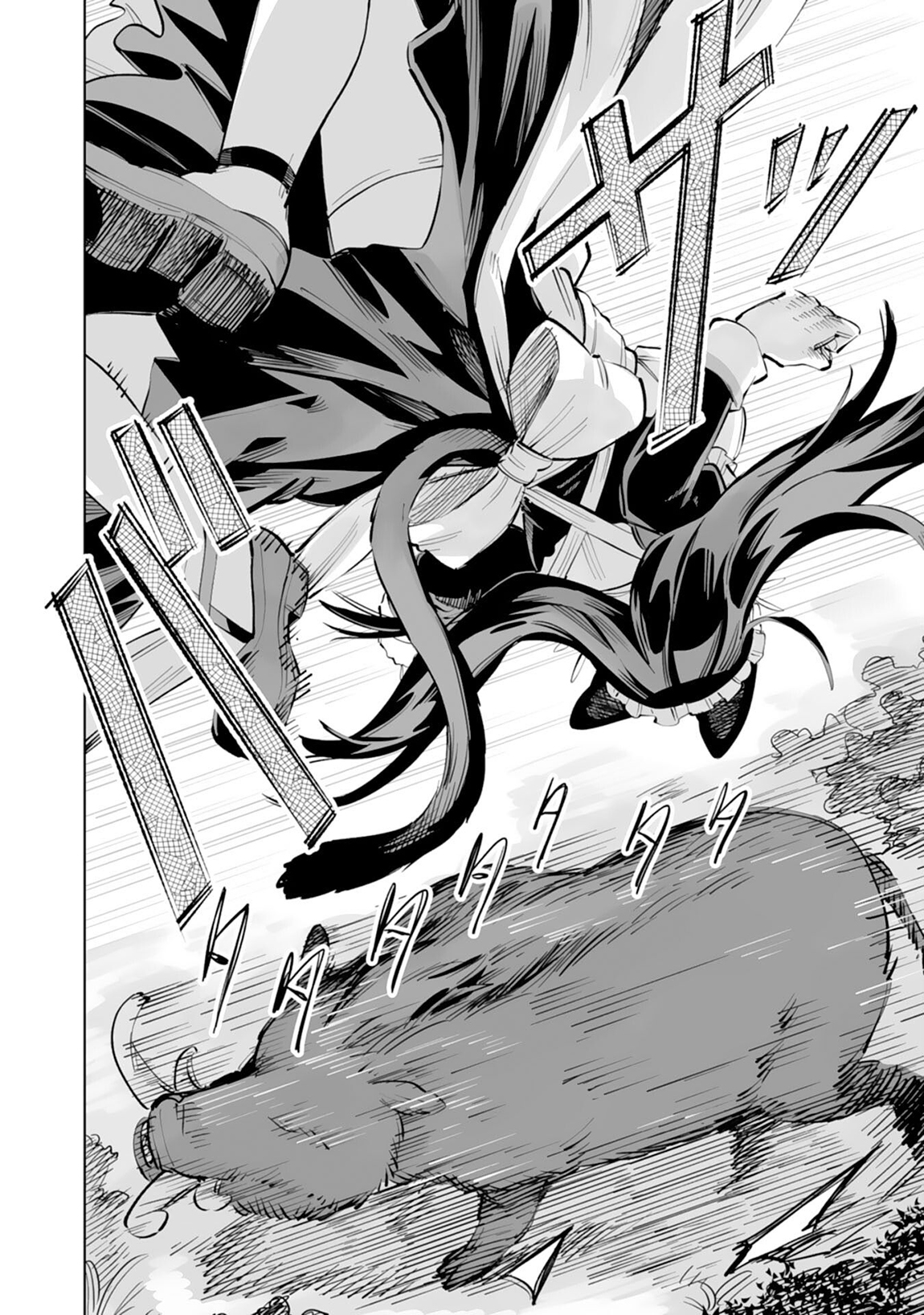 Kaikosareta Kyuutei Renkinjutsushi wa Henkyou de Dai Nouen wo Tsukuriageru – Sokoku wo Oidasareta kedo, Saikyou Ryouchi de Slow Life wo Ouka suru Chapter 5 - Page 19