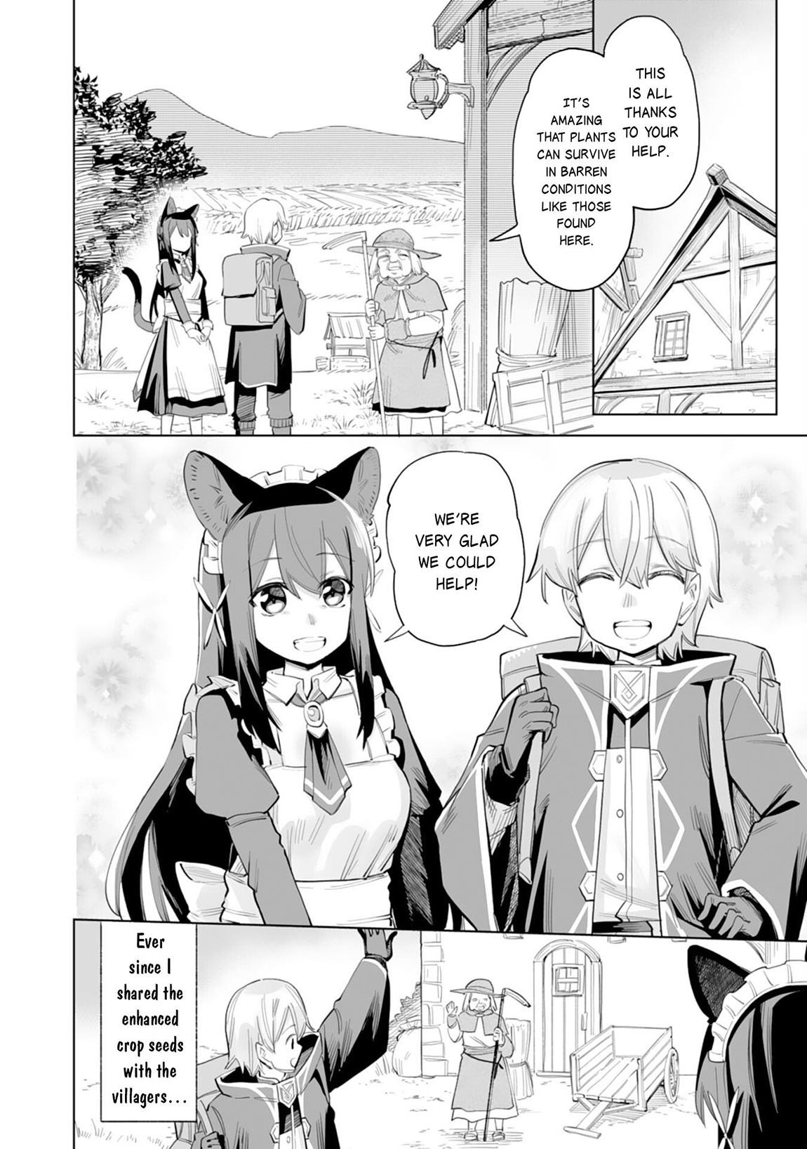 Kaikosareta Kyuutei Renkinjutsushi wa Henkyou de Dai Nouen wo Tsukuriageru – Sokoku wo Oidasareta kedo, Saikyou Ryouchi de Slow Life wo Ouka suru Chapter 5 - Page 3
