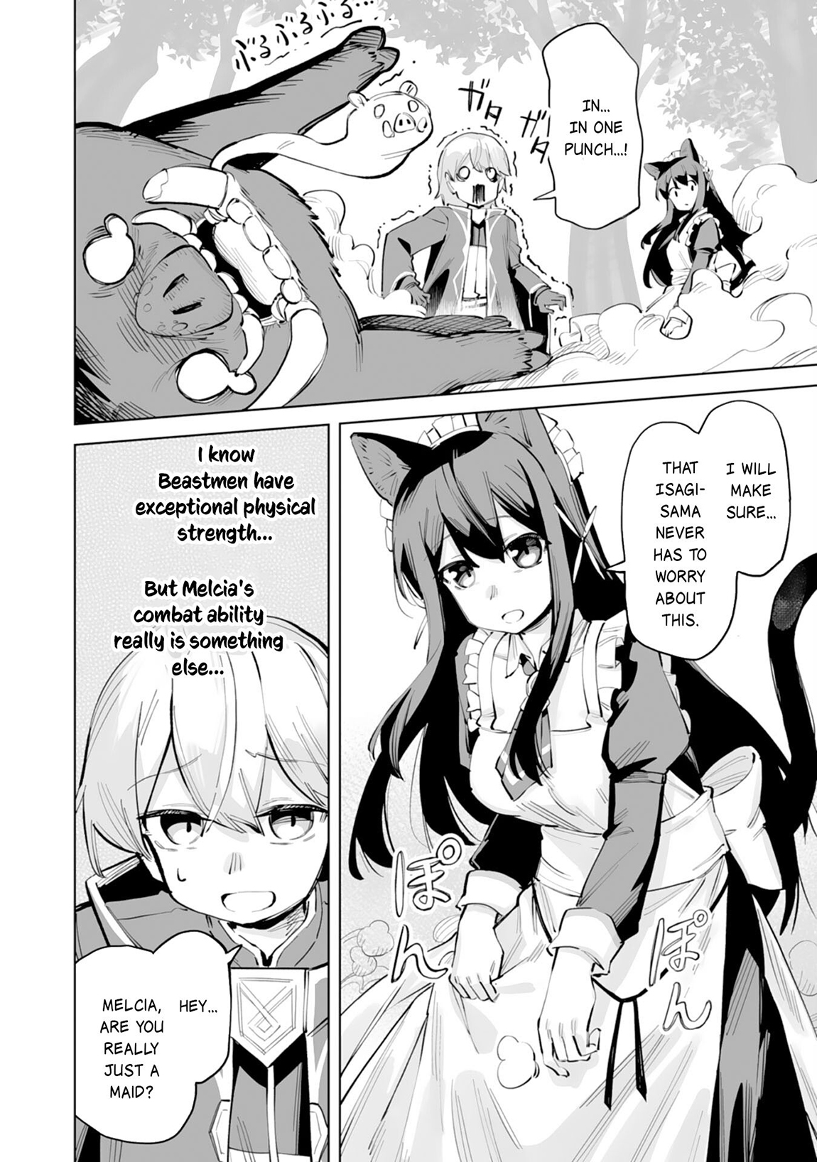Kaikosareta Kyuutei Renkinjutsushi wa Henkyou de Dai Nouen wo Tsukuriageru – Sokoku wo Oidasareta kedo, Saikyou Ryouchi de Slow Life wo Ouka suru Chapter 5 - Page 23