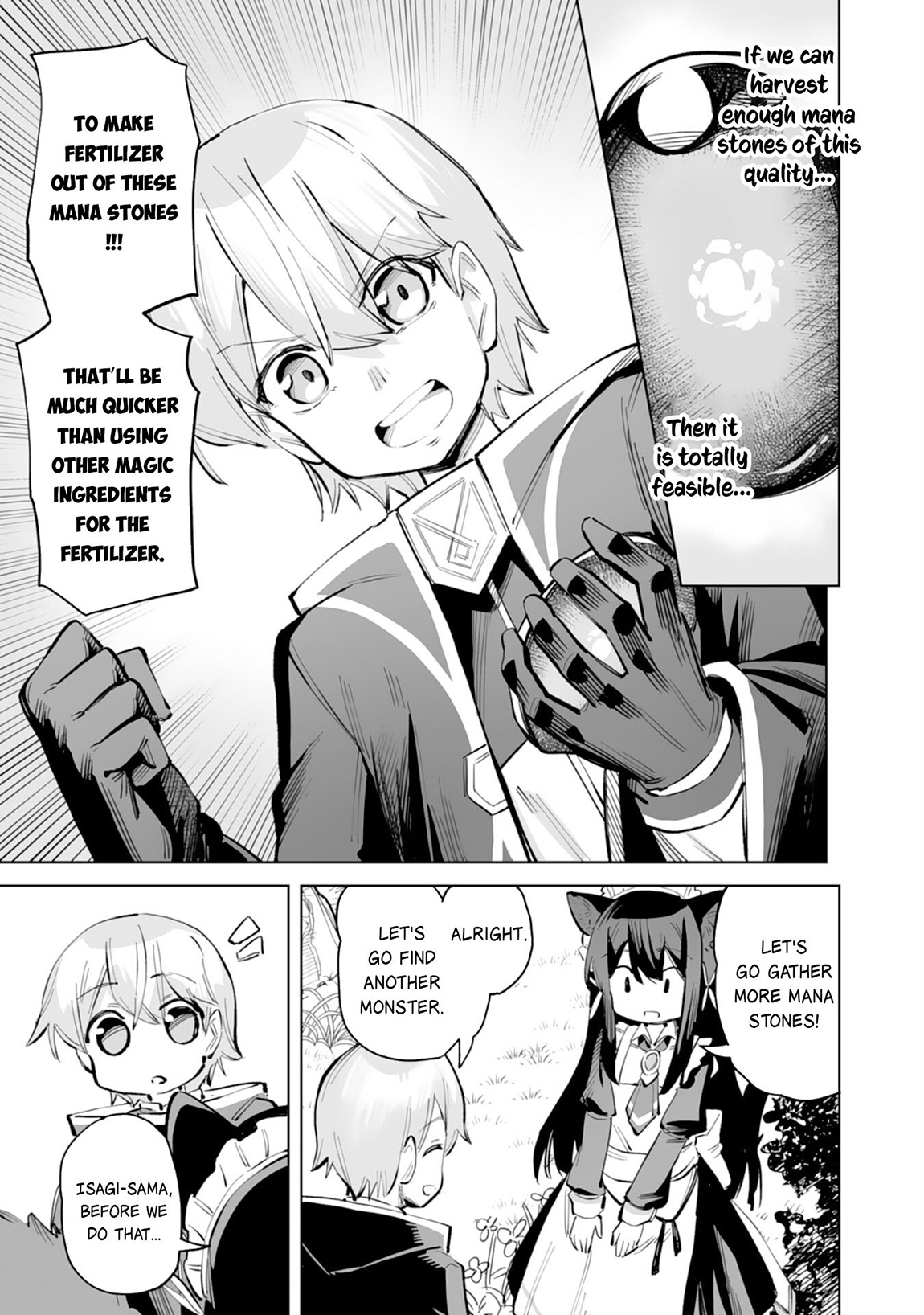 Kaikosareta Kyuutei Renkinjutsushi wa Henkyou de Dai Nouen wo Tsukuriageru – Sokoku wo Oidasareta kedo, Saikyou Ryouchi de Slow Life wo Ouka suru Chapter 5 - Page 30