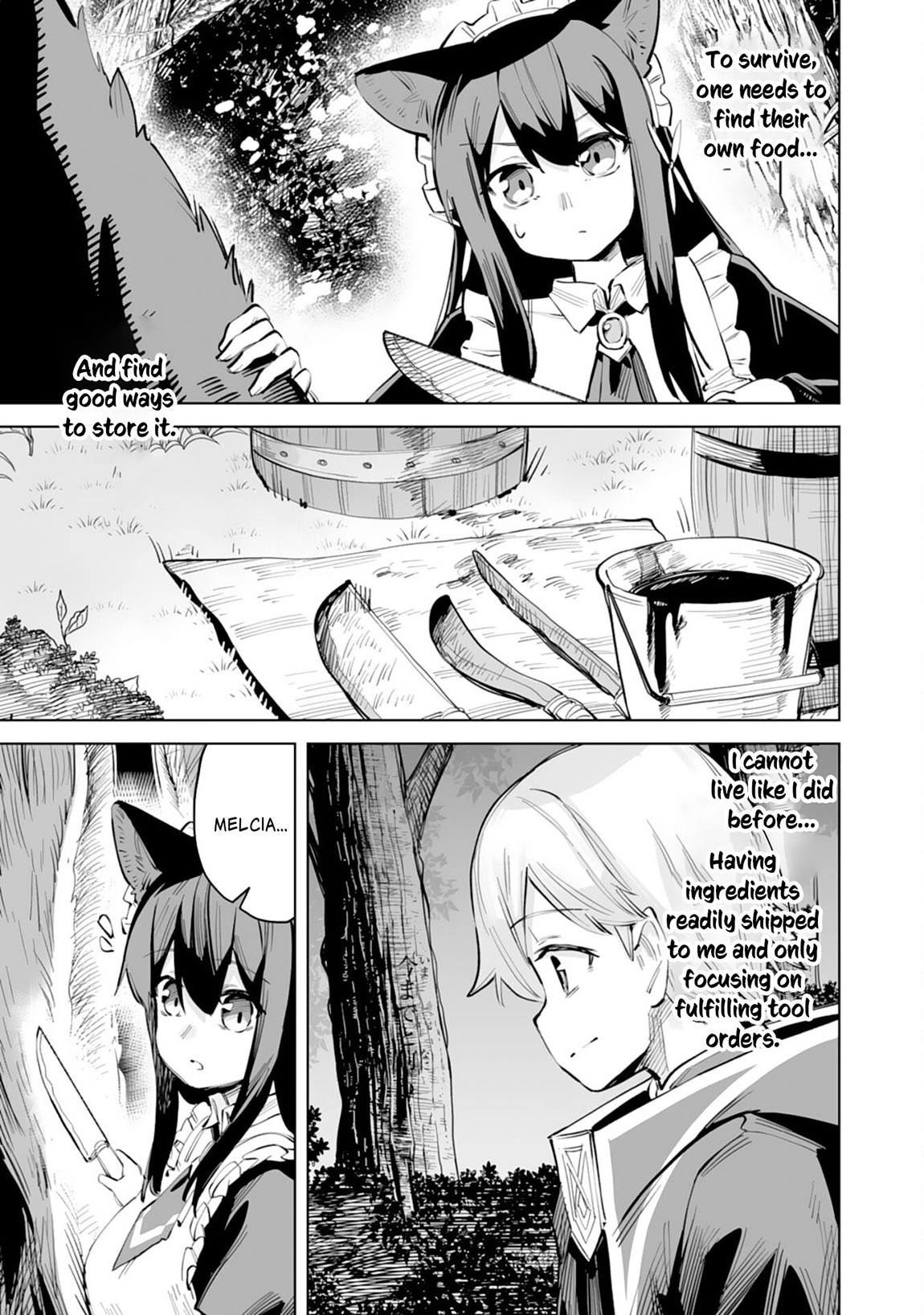 Kaikosareta Kyuutei Renkinjutsushi wa Henkyou de Dai Nouen wo Tsukuriageru – Sokoku wo Oidasareta kedo, Saikyou Ryouchi de Slow Life wo Ouka suru Chapter 5 - Page 32