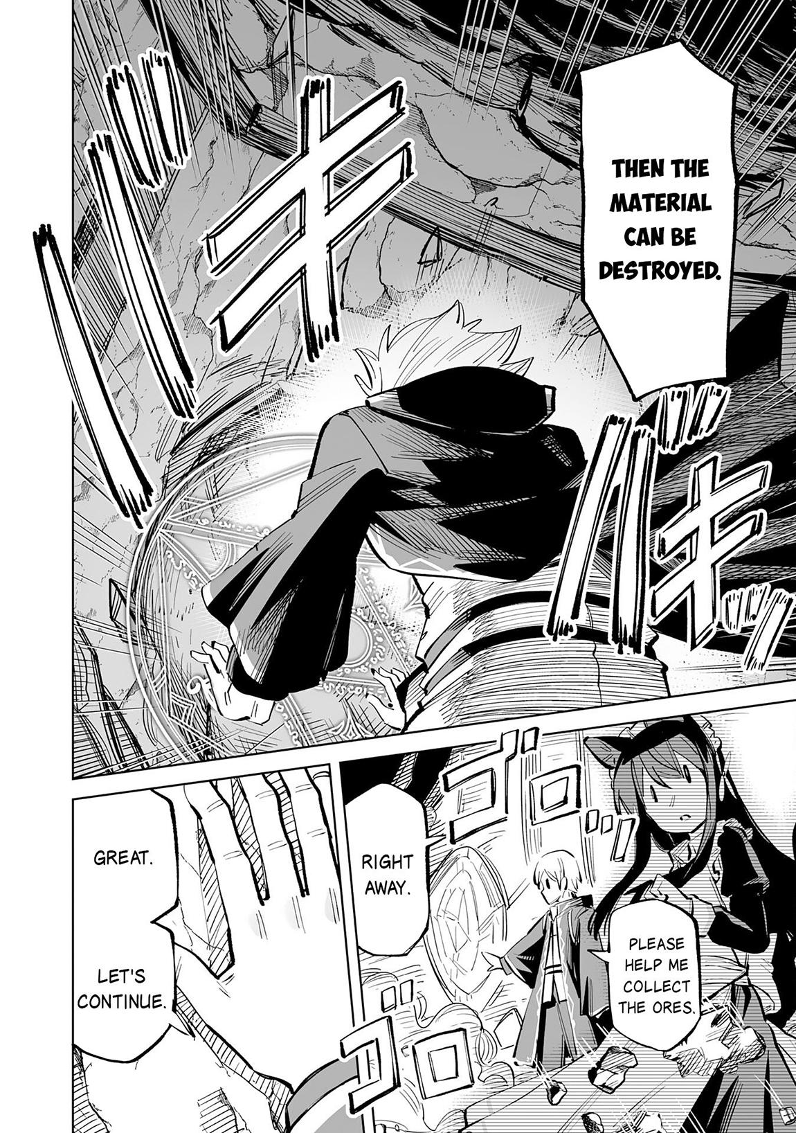 Kaikosareta Kyuutei Renkinjutsushi wa Henkyou de Dai Nouen wo Tsukuriageru – Sokoku wo Oidasareta kedo, Saikyou Ryouchi de Slow Life wo Ouka suru Chapter 6 - Page 11