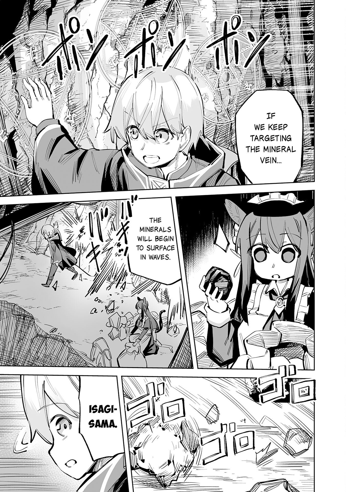 Kaikosareta Kyuutei Renkinjutsushi wa Henkyou de Dai Nouen wo Tsukuriageru – Sokoku wo Oidasareta kedo, Saikyou Ryouchi de Slow Life wo Ouka suru Chapter 6 - Page 12