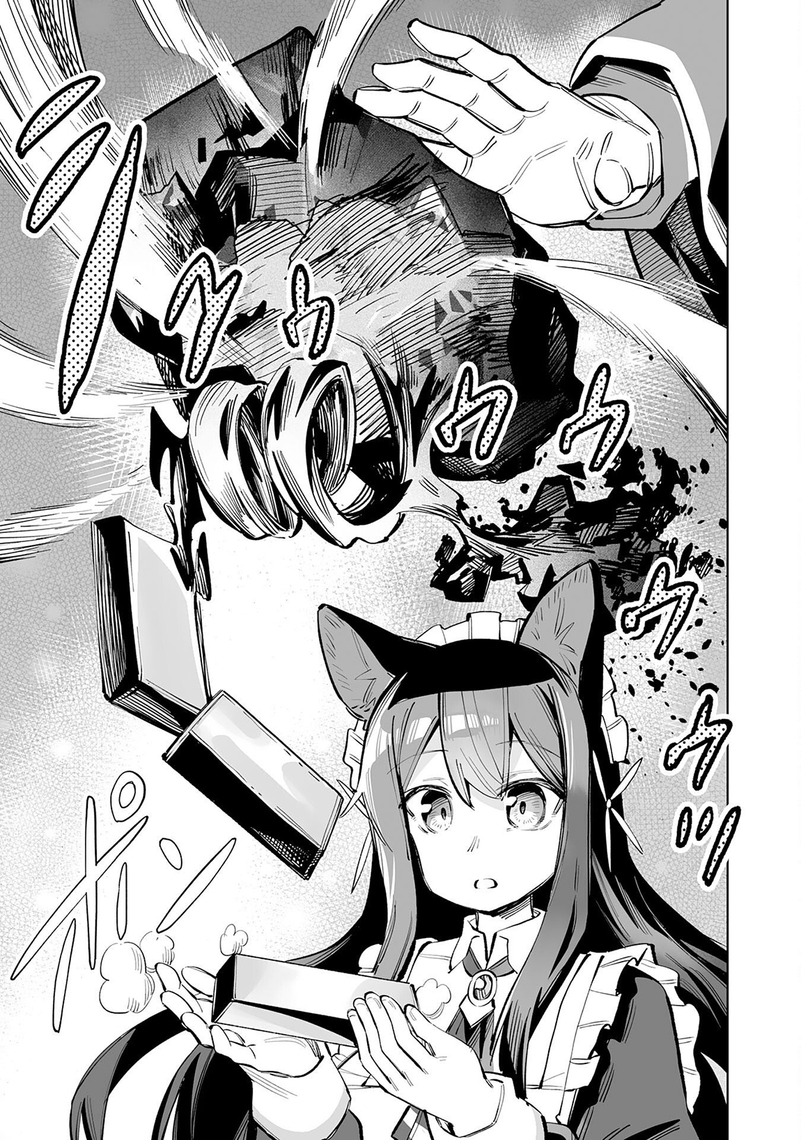 Kaikosareta Kyuutei Renkinjutsushi wa Henkyou de Dai Nouen wo Tsukuriageru – Sokoku wo Oidasareta kedo, Saikyou Ryouchi de Slow Life wo Ouka suru Chapter 6 - Page 16