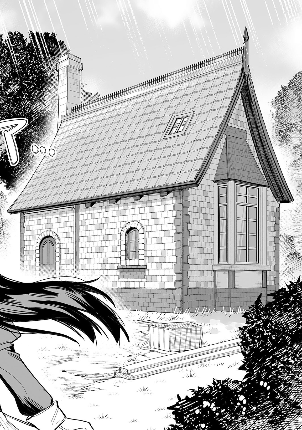 Kaikosareta Kyuutei Renkinjutsushi wa Henkyou de Dai Nouen wo Tsukuriageru – Sokoku wo Oidasareta kedo, Saikyou Ryouchi de Slow Life wo Ouka suru Chapter 6 - Page 25