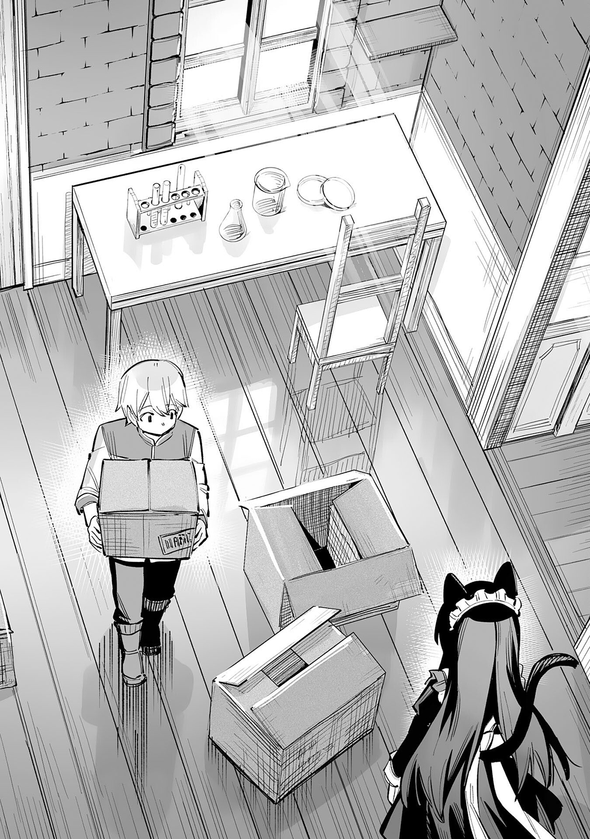 Kaikosareta Kyuutei Renkinjutsushi wa Henkyou de Dai Nouen wo Tsukuriageru – Sokoku wo Oidasareta kedo, Saikyou Ryouchi de Slow Life wo Ouka suru Chapter 6 - Page 27