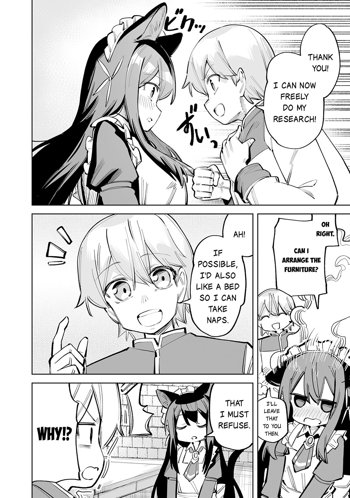 Kaikosareta Kyuutei Renkinjutsushi wa Henkyou de Dai Nouen wo Tsukuriageru – Sokoku wo Oidasareta kedo, Saikyou Ryouchi de Slow Life wo Ouka suru Chapter 6 - Page 31