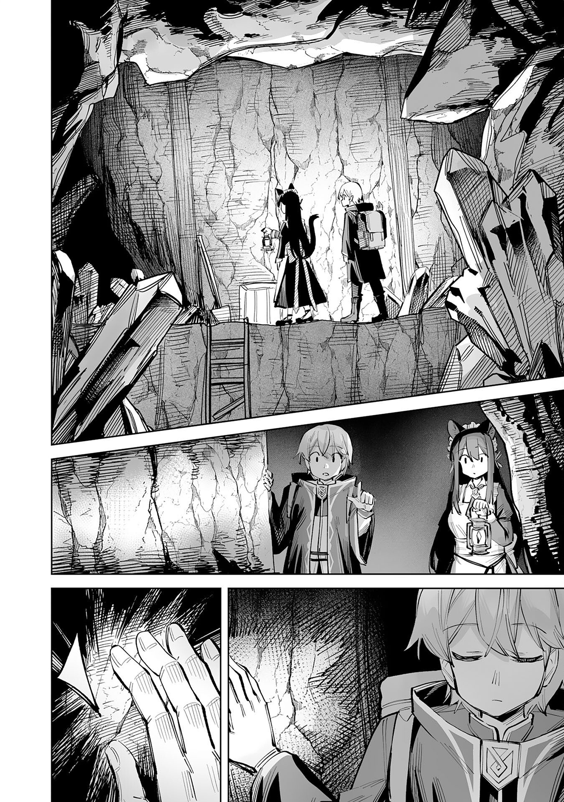 Kaikosareta Kyuutei Renkinjutsushi wa Henkyou de Dai Nouen wo Tsukuriageru – Sokoku wo Oidasareta kedo, Saikyou Ryouchi de Slow Life wo Ouka suru Chapter 6 - Page 9