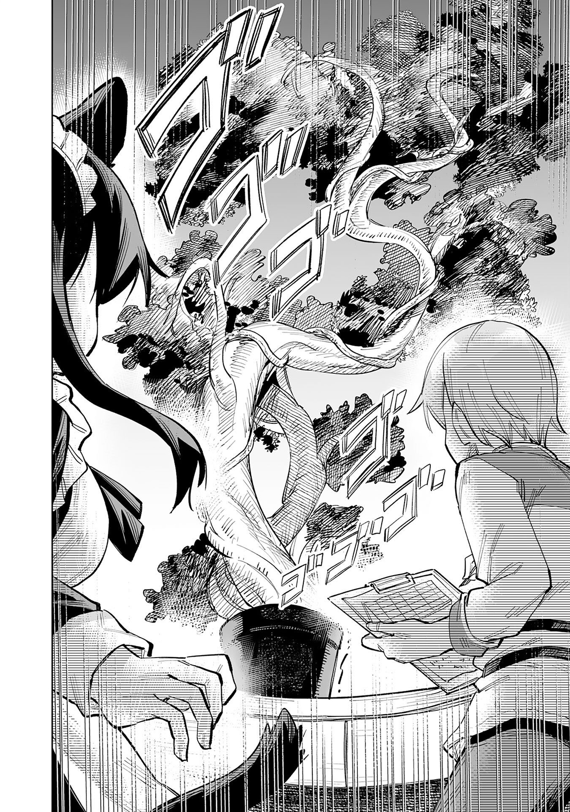 Kaikosareta Kyuutei Renkinjutsushi wa Henkyou de Dai Nouen wo Tsukuriageru – Sokoku wo Oidasareta kedo, Saikyou Ryouchi de Slow Life wo Ouka suru Chapter 7 - Page 15