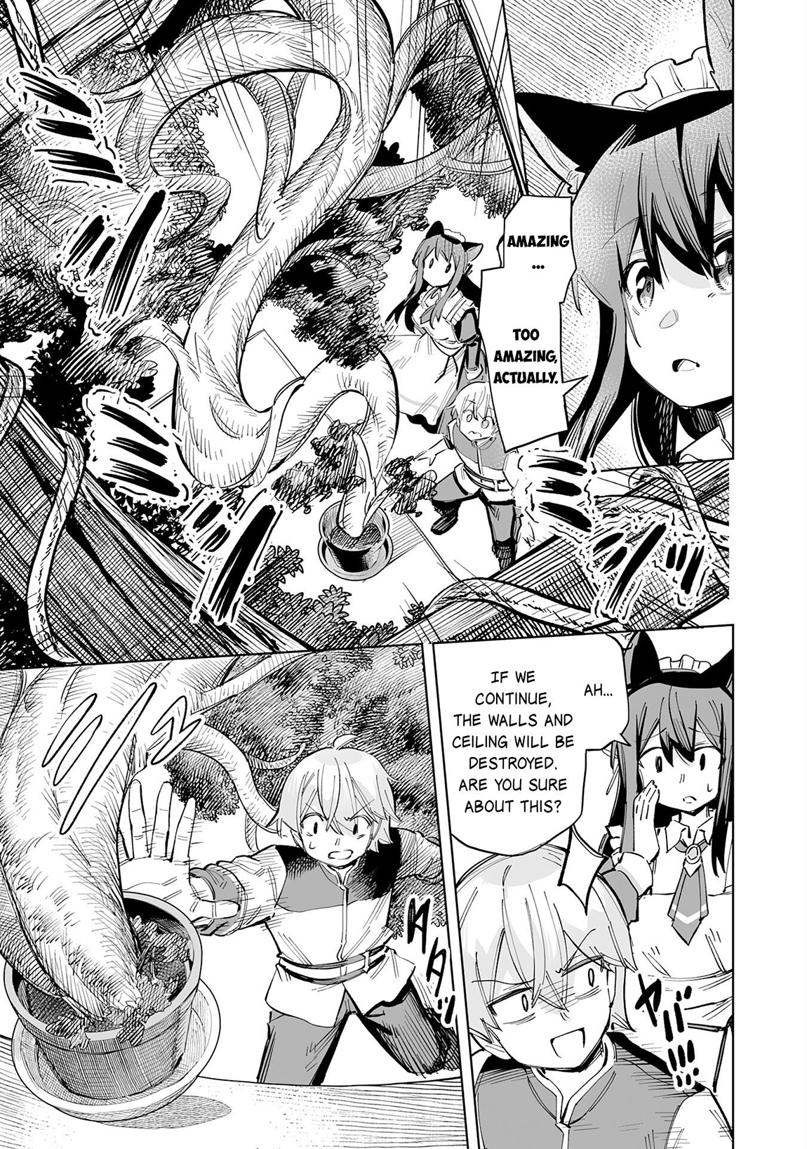 Kaikosareta Kyuutei Renkinjutsushi wa Henkyou de Dai Nouen wo Tsukuriageru – Sokoku wo Oidasareta kedo, Saikyou Ryouchi de Slow Life wo Ouka suru Chapter 7 - Page 16