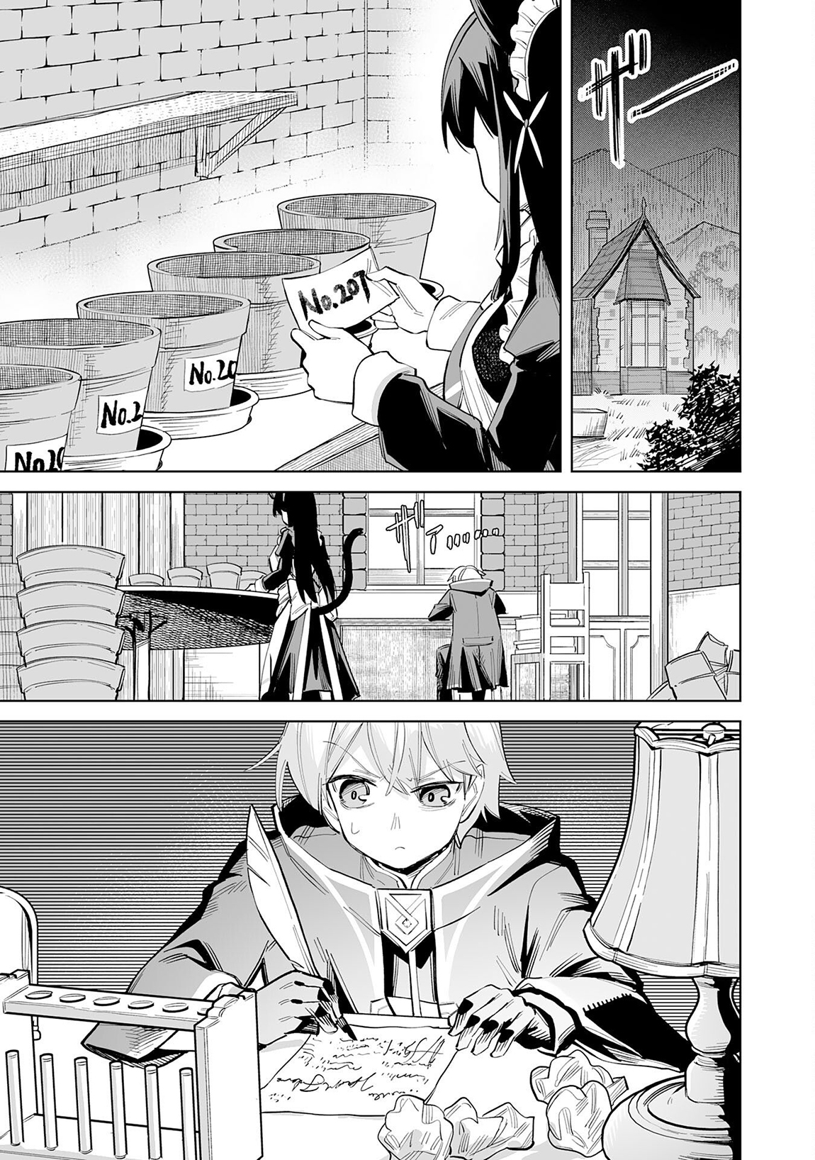 Kaikosareta Kyuutei Renkinjutsushi wa Henkyou de Dai Nouen wo Tsukuriageru – Sokoku wo Oidasareta kedo, Saikyou Ryouchi de Slow Life wo Ouka suru Chapter 7 - Page 22