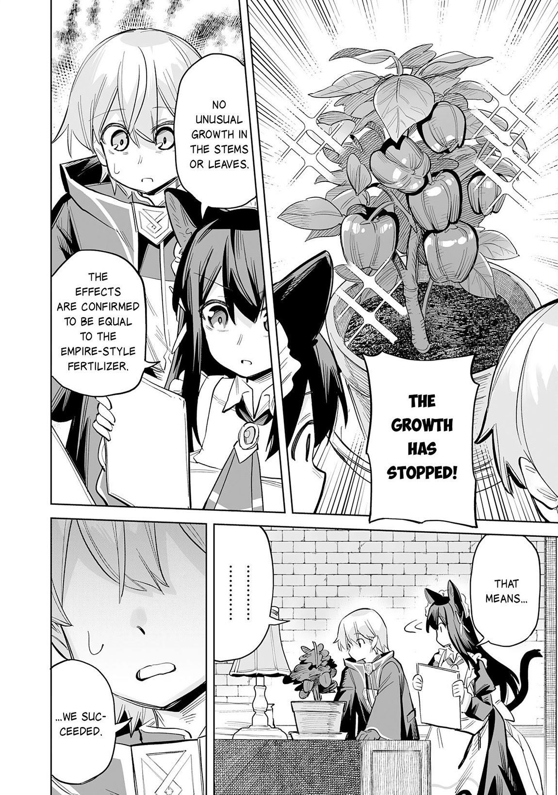 Kaikosareta Kyuutei Renkinjutsushi wa Henkyou de Dai Nouen wo Tsukuriageru – Sokoku wo Oidasareta kedo, Saikyou Ryouchi de Slow Life wo Ouka suru Chapter 7 - Page 25