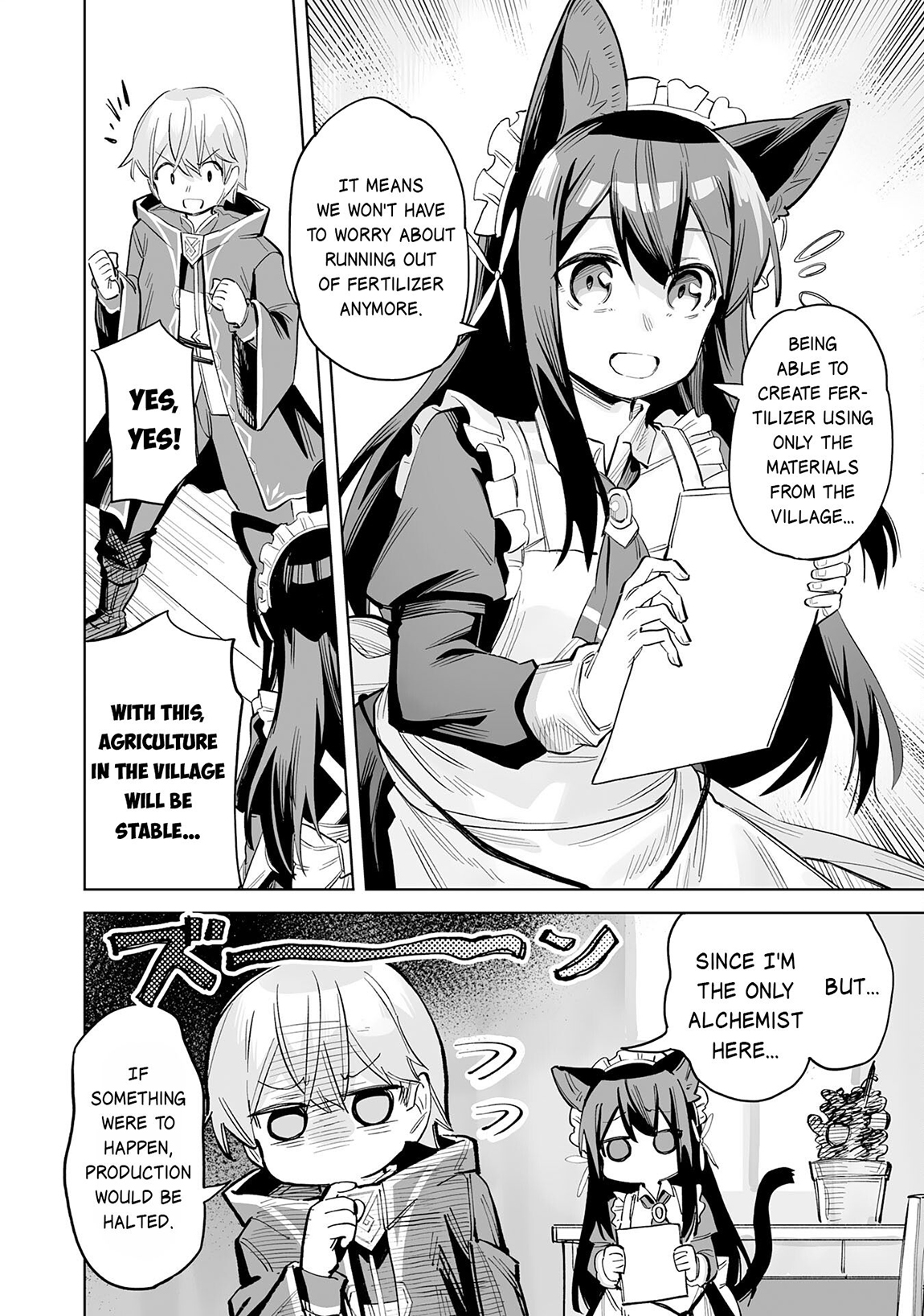 Kaikosareta Kyuutei Renkinjutsushi wa Henkyou de Dai Nouen wo Tsukuriageru – Sokoku wo Oidasareta kedo, Saikyou Ryouchi de Slow Life wo Ouka suru Chapter 7 - Page 27