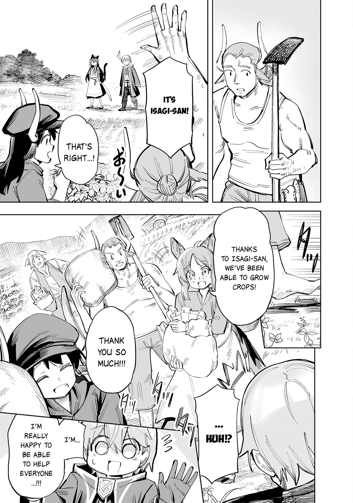 Kaikosareta Kyuutei Renkinjutsushi wa Henkyou de Dai Nouen wo Tsukuriageru – Sokoku wo Oidasareta kedo, Saikyou Ryouchi de Slow Life wo Ouka suru Chapter 7 - Page 32