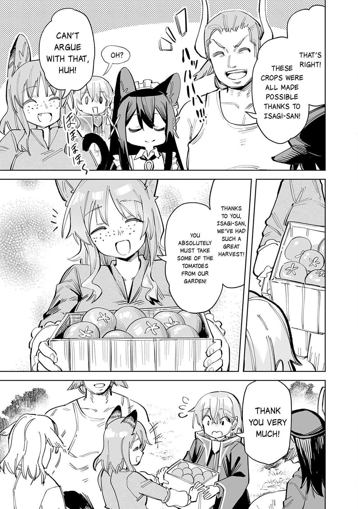 Kaikosareta Kyuutei Renkinjutsushi wa Henkyou de Dai Nouen wo Tsukuriageru – Sokoku wo Oidasareta kedo, Saikyou Ryouchi de Slow Life wo Ouka suru Chapter 7 - Page 34