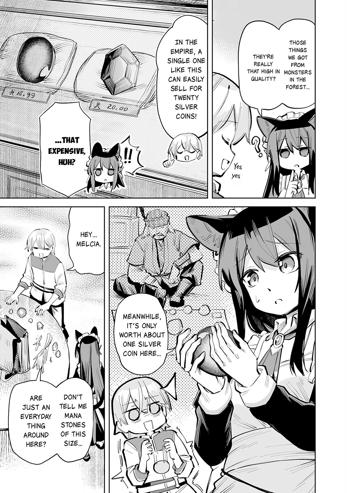 Kaikosareta Kyuutei Renkinjutsushi wa Henkyou de Dai Nouen wo Tsukuriageru – Sokoku wo Oidasareta kedo, Saikyou Ryouchi de Slow Life wo Ouka suru Chapter 7 - Page 6