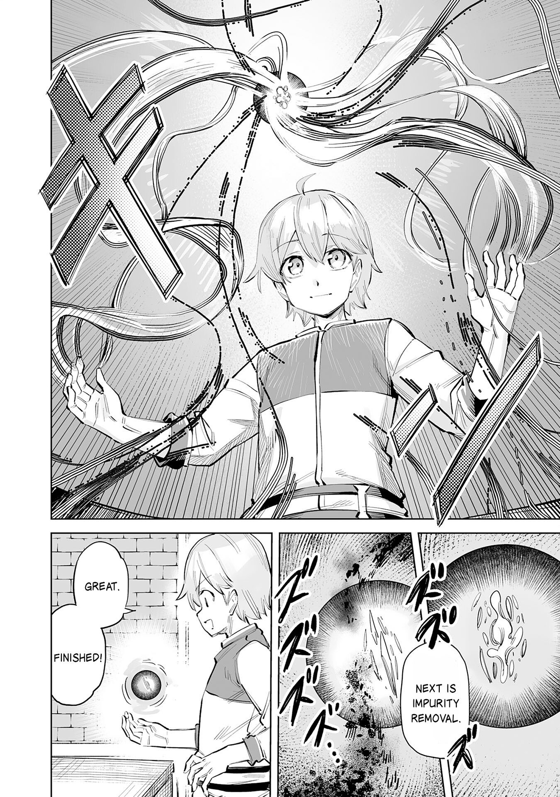 Kaikosareta Kyuutei Renkinjutsushi wa Henkyou de Dai Nouen wo Tsukuriageru – Sokoku wo Oidasareta kedo, Saikyou Ryouchi de Slow Life wo Ouka suru Chapter 7 - Page 9