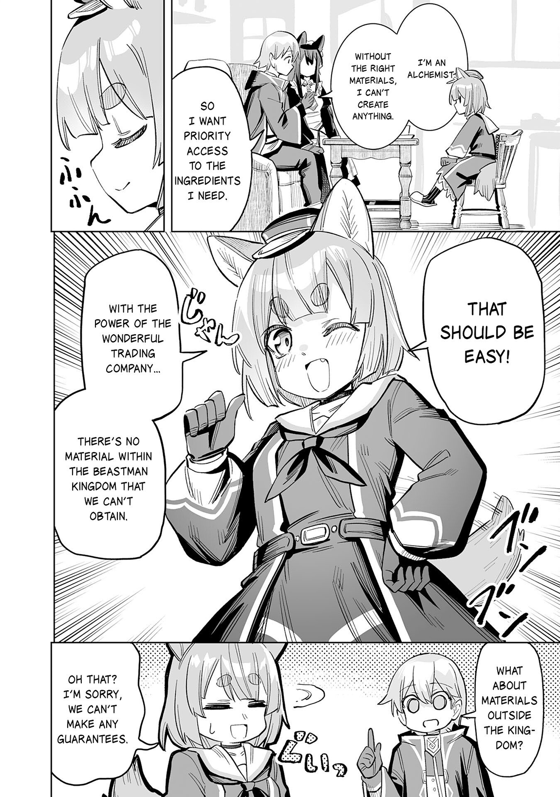 Kaikosareta Kyuutei Renkinjutsushi wa Henkyou de Dai Nouen wo Tsukuriageru – Sokoku wo Oidasareta kedo, Saikyou Ryouchi de Slow Life wo Ouka suru Chapter 8 - Page 17