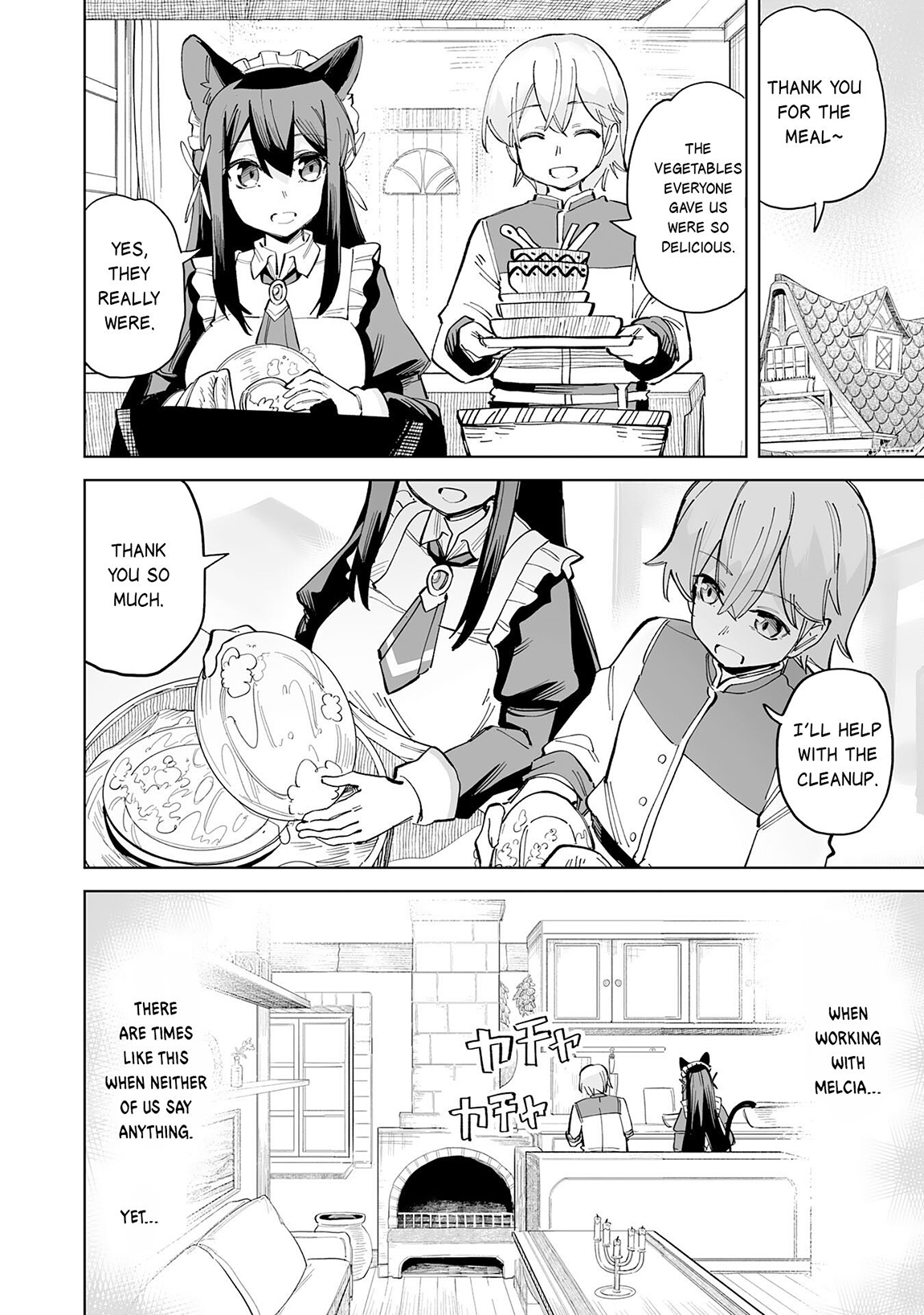 Kaikosareta Kyuutei Renkinjutsushi wa Henkyou de Dai Nouen wo Tsukuriageru – Sokoku wo Oidasareta kedo, Saikyou Ryouchi de Slow Life wo Ouka suru Chapter 8 - Page 3