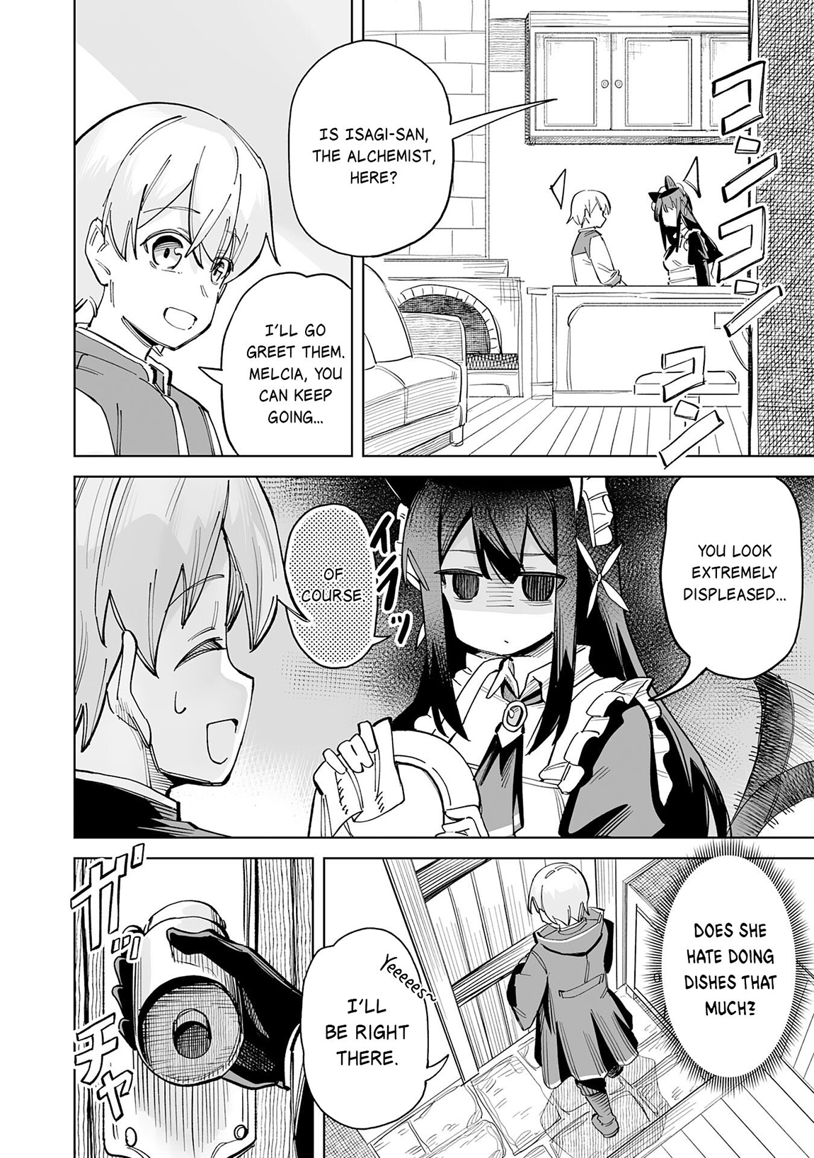 Kaikosareta Kyuutei Renkinjutsushi wa Henkyou de Dai Nouen wo Tsukuriageru – Sokoku wo Oidasareta kedo, Saikyou Ryouchi de Slow Life wo Ouka suru Chapter 8 - Page 5