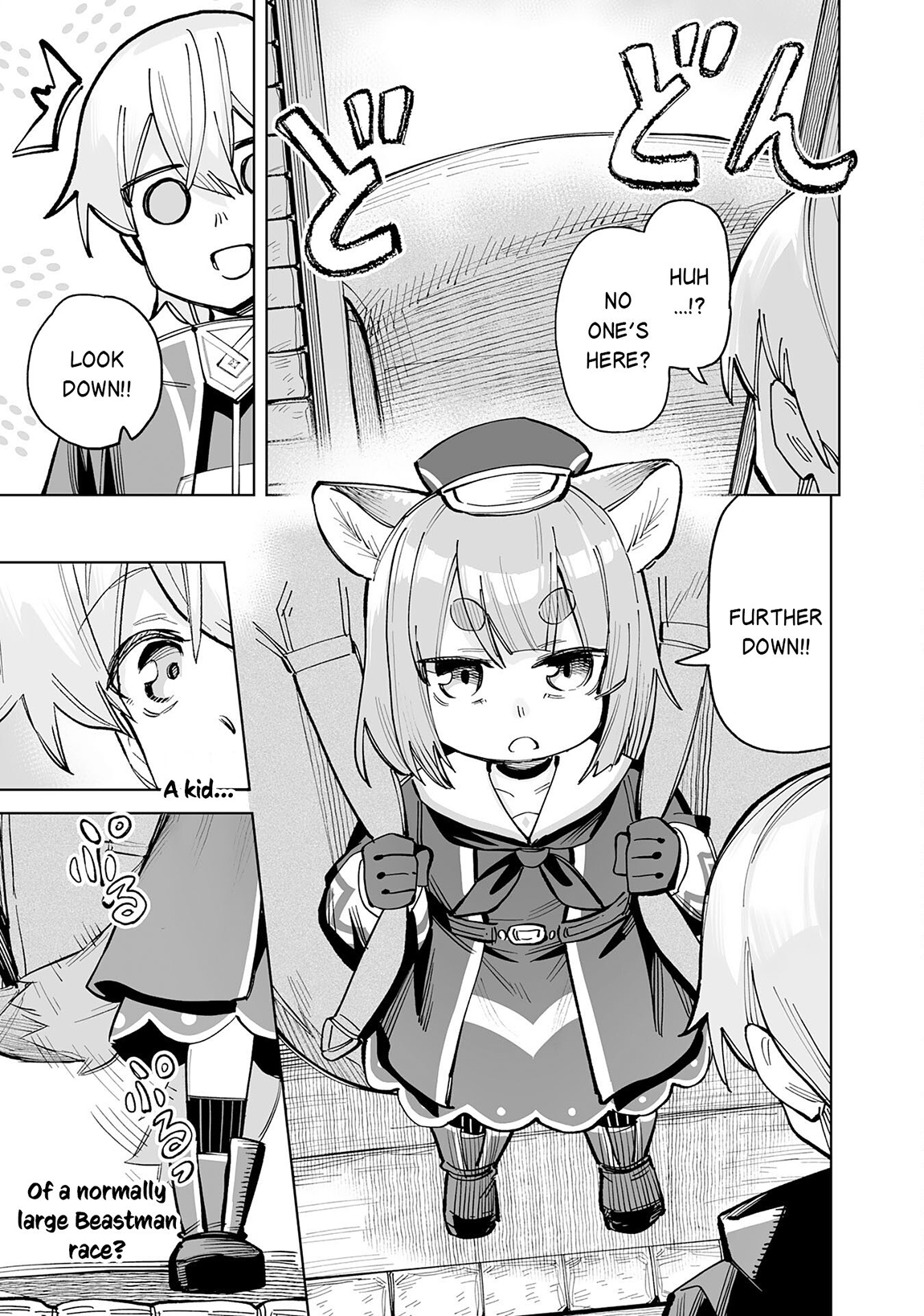 Kaikosareta Kyuutei Renkinjutsushi wa Henkyou de Dai Nouen wo Tsukuriageru – Sokoku wo Oidasareta kedo, Saikyou Ryouchi de Slow Life wo Ouka suru Chapter 8 - Page 6