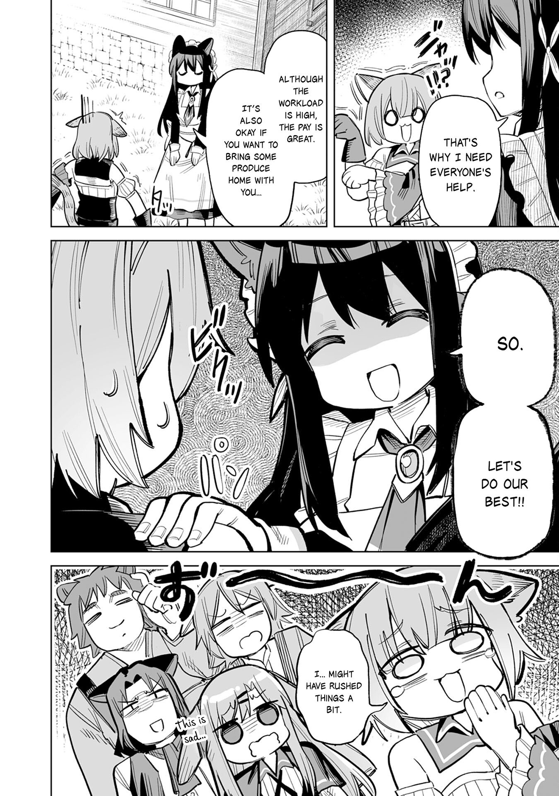 Kaikosareta Kyuutei Renkinjutsushi wa Henkyou de Dai Nouen wo Tsukuriageru – Sokoku wo Oidasareta kedo, Saikyou Ryouchi de Slow Life wo Ouka suru Chapter 9 - Page 13