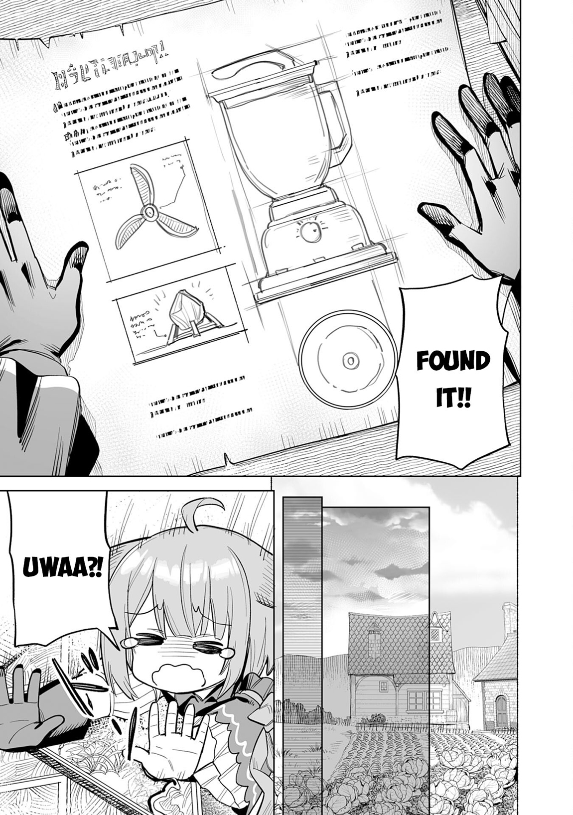 Kaikosareta Kyuutei Renkinjutsushi wa Henkyou de Dai Nouen wo Tsukuriageru – Sokoku wo Oidasareta kedo, Saikyou Ryouchi de Slow Life wo Ouka suru Chapter 9 - Page 20