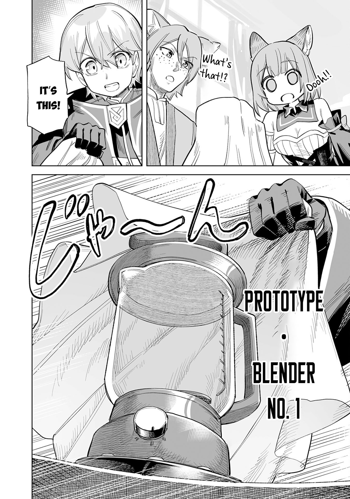 Kaikosareta Kyuutei Renkinjutsushi wa Henkyou de Dai Nouen wo Tsukuriageru – Sokoku wo Oidasareta kedo, Saikyou Ryouchi de Slow Life wo Ouka suru Chapter 9 - Page 23
