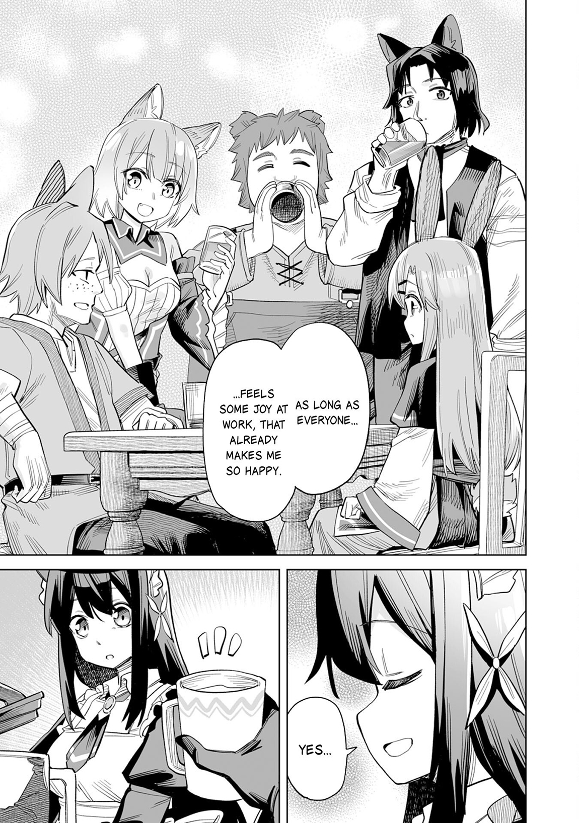 Kaikosareta Kyuutei Renkinjutsushi wa Henkyou de Dai Nouen wo Tsukuriageru – Sokoku wo Oidasareta kedo, Saikyou Ryouchi de Slow Life wo Ouka suru Chapter 9 - Page 32
