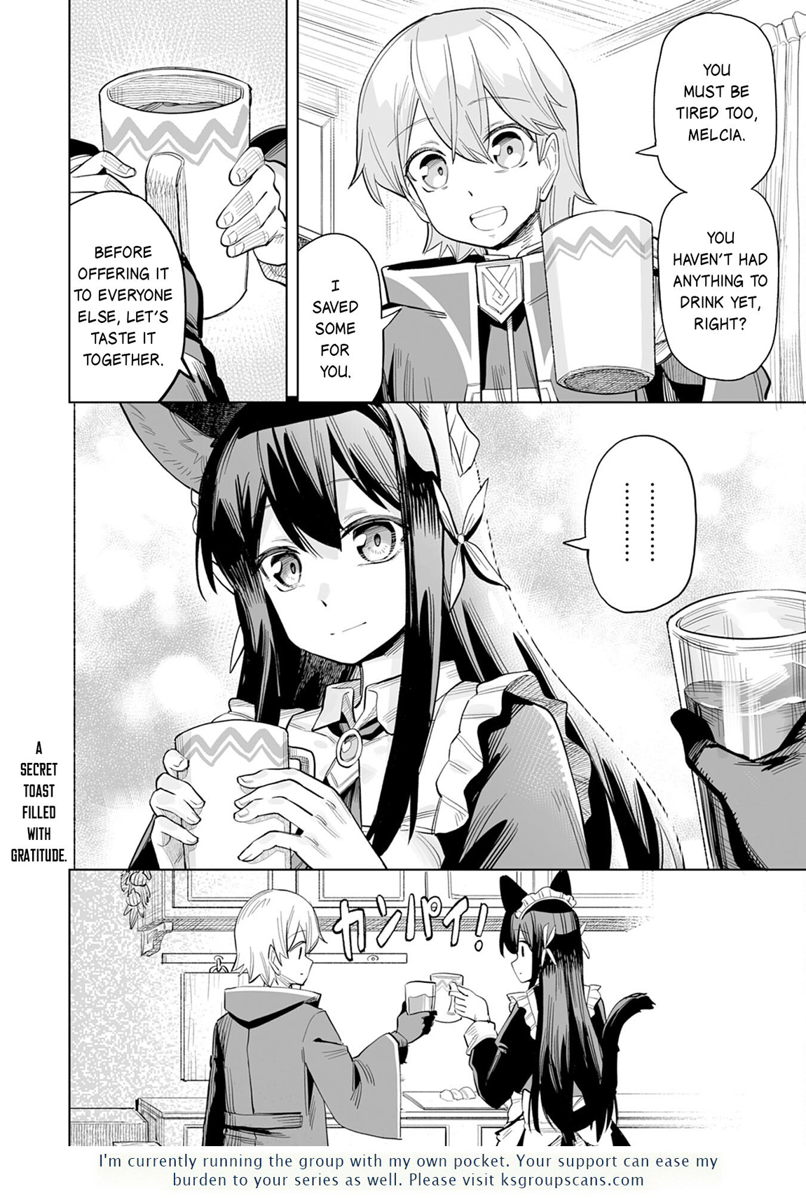 Kaikosareta Kyuutei Renkinjutsushi wa Henkyou de Dai Nouen wo Tsukuriageru – Sokoku wo Oidasareta kedo, Saikyou Ryouchi de Slow Life wo Ouka suru Chapter 9 - Page 33
