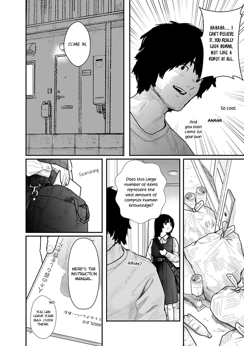 Kairaku no Rou Chapter 1 - Page 19