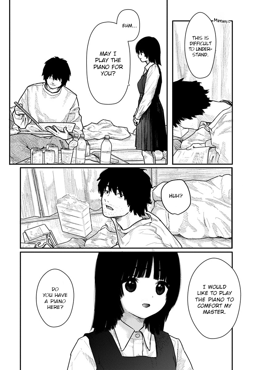 Kairaku no Rou Chapter 1 - Page 20
