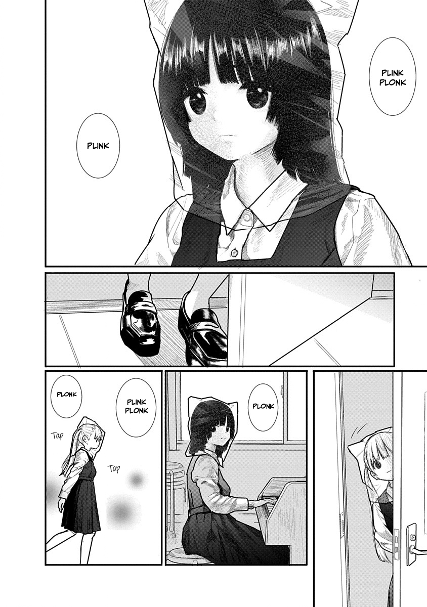 Kairaku no Rou Chapter 1 - Page 3