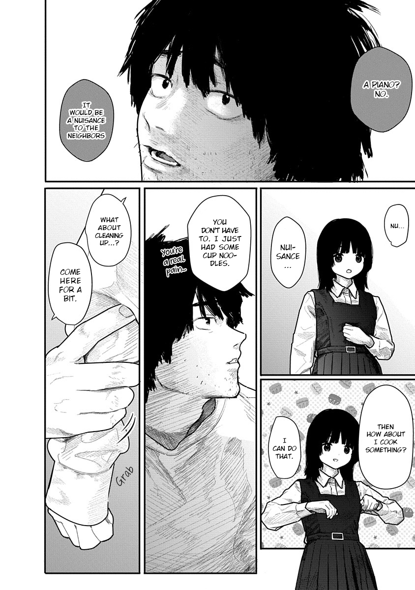 Kairaku no Rou Chapter 1 - Page 21