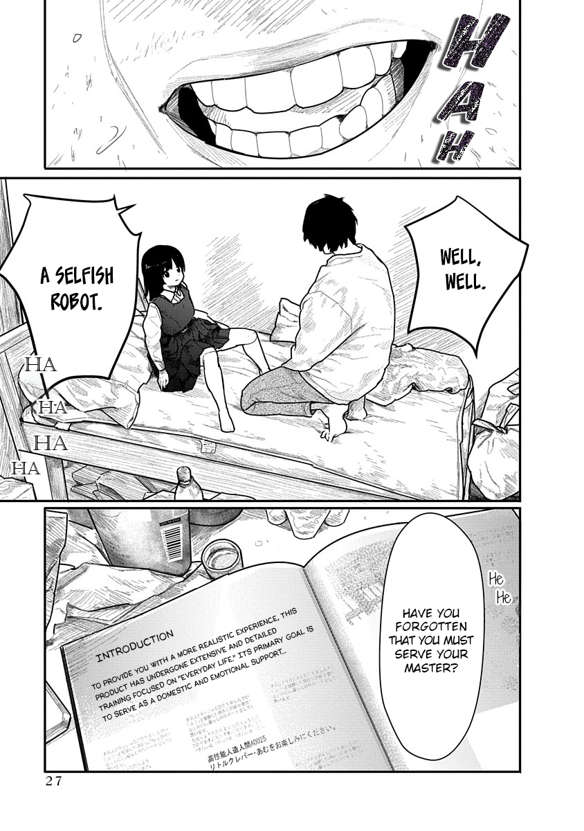 Kairaku no Rou Chapter 1 - Page 24