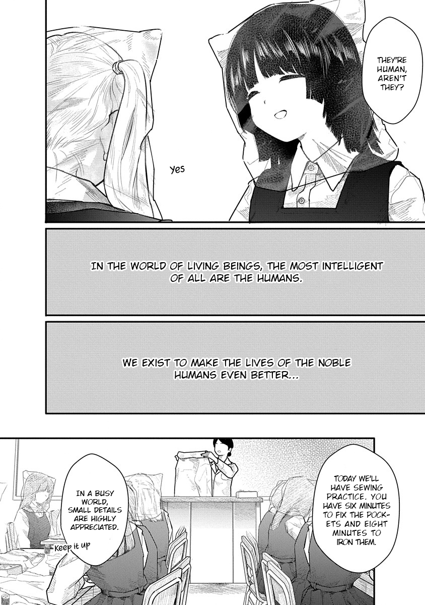 Kairaku no Rou Chapter 1 - Page 5