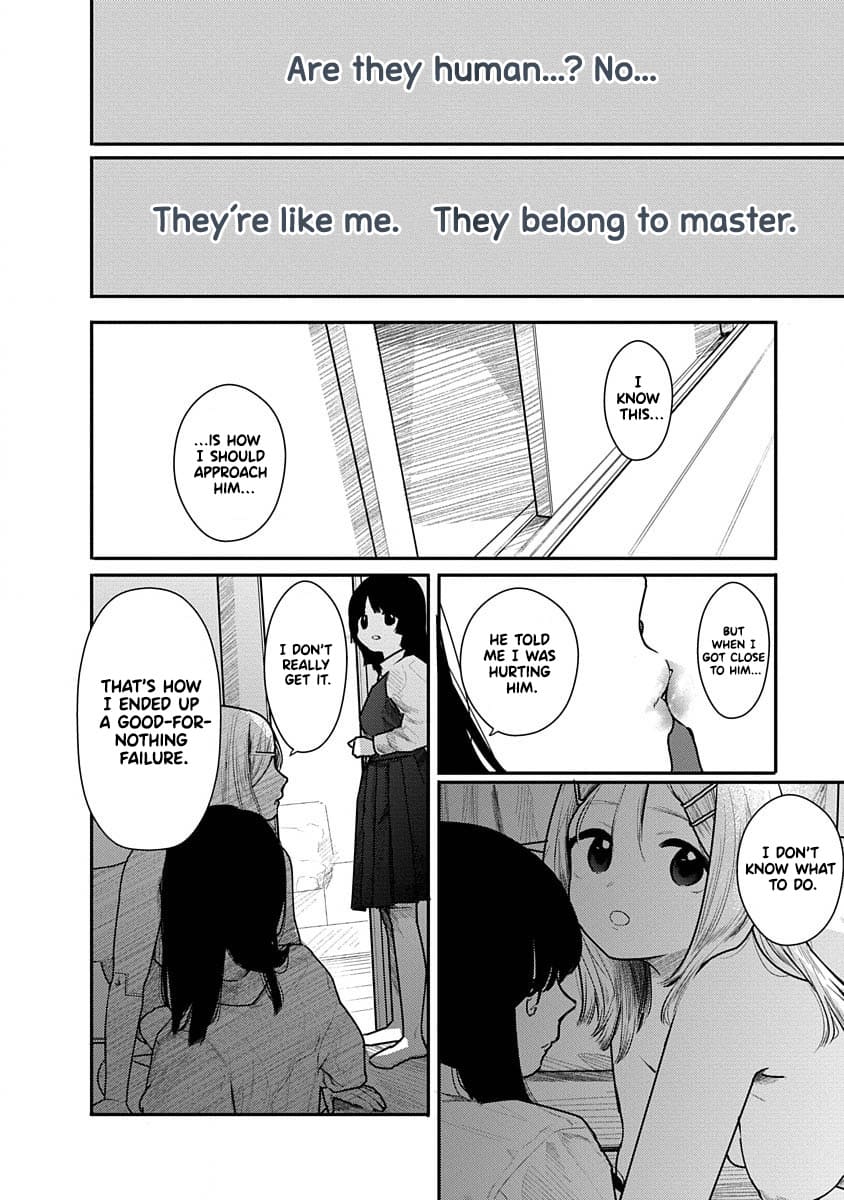 Kairaku no Rou Chapter 10 - Page 12