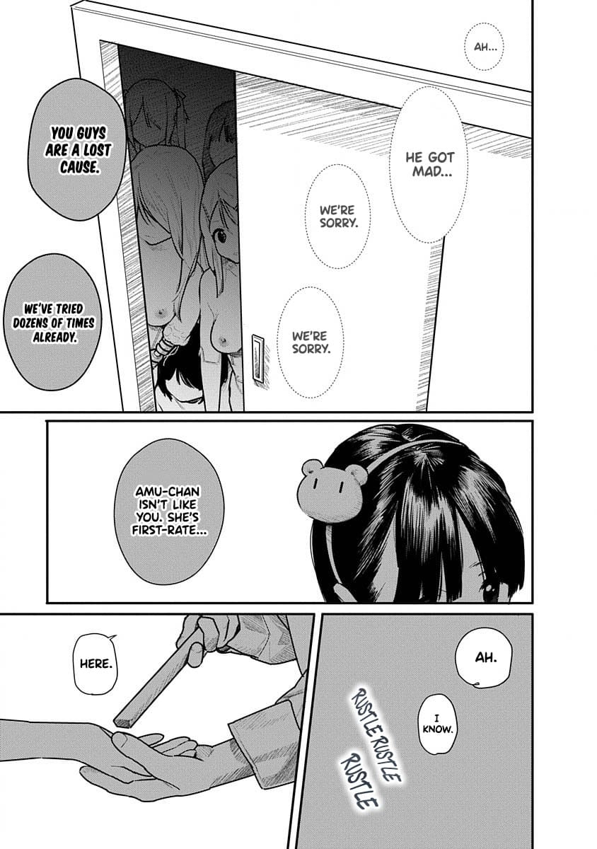 Kairaku no Rou Chapter 10 - Page 23