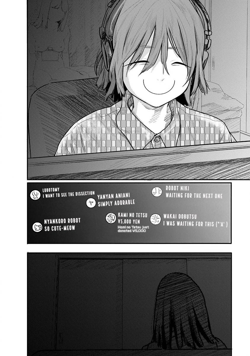 Kairaku no Rou Chapter 10 - Page 4