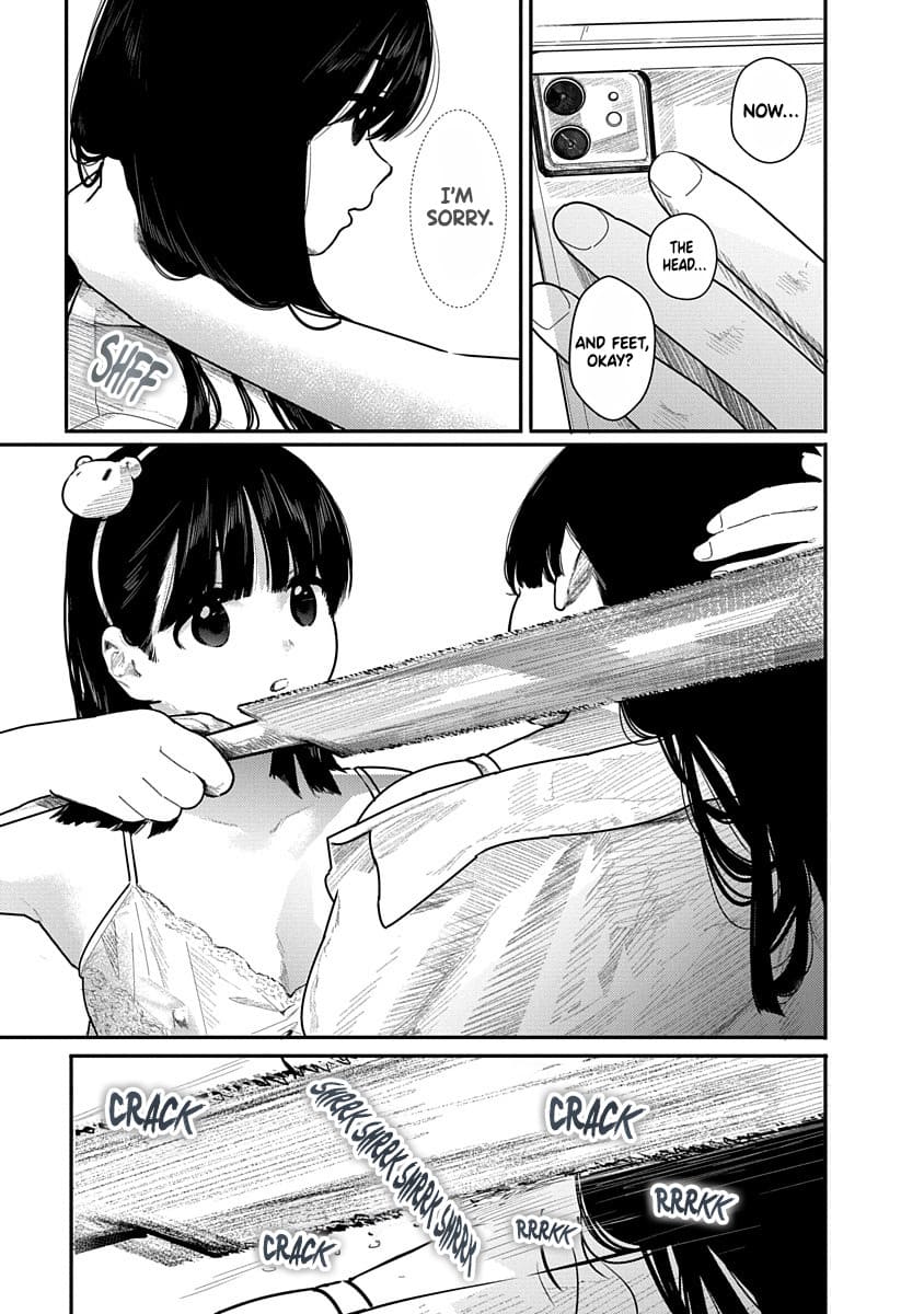 Kairaku no Rou Chapter 11 - Page 13