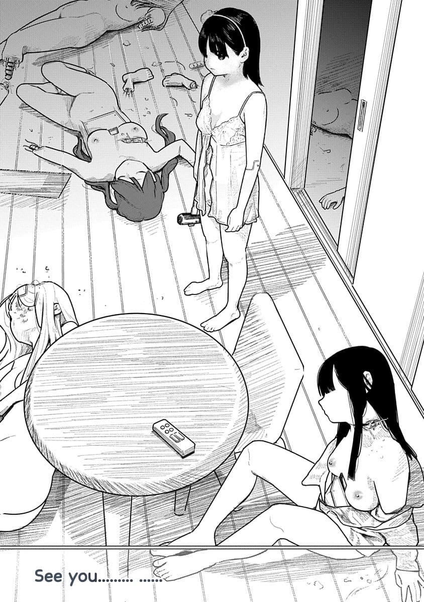 Kairaku no Rou Chapter 11 - Page 17
